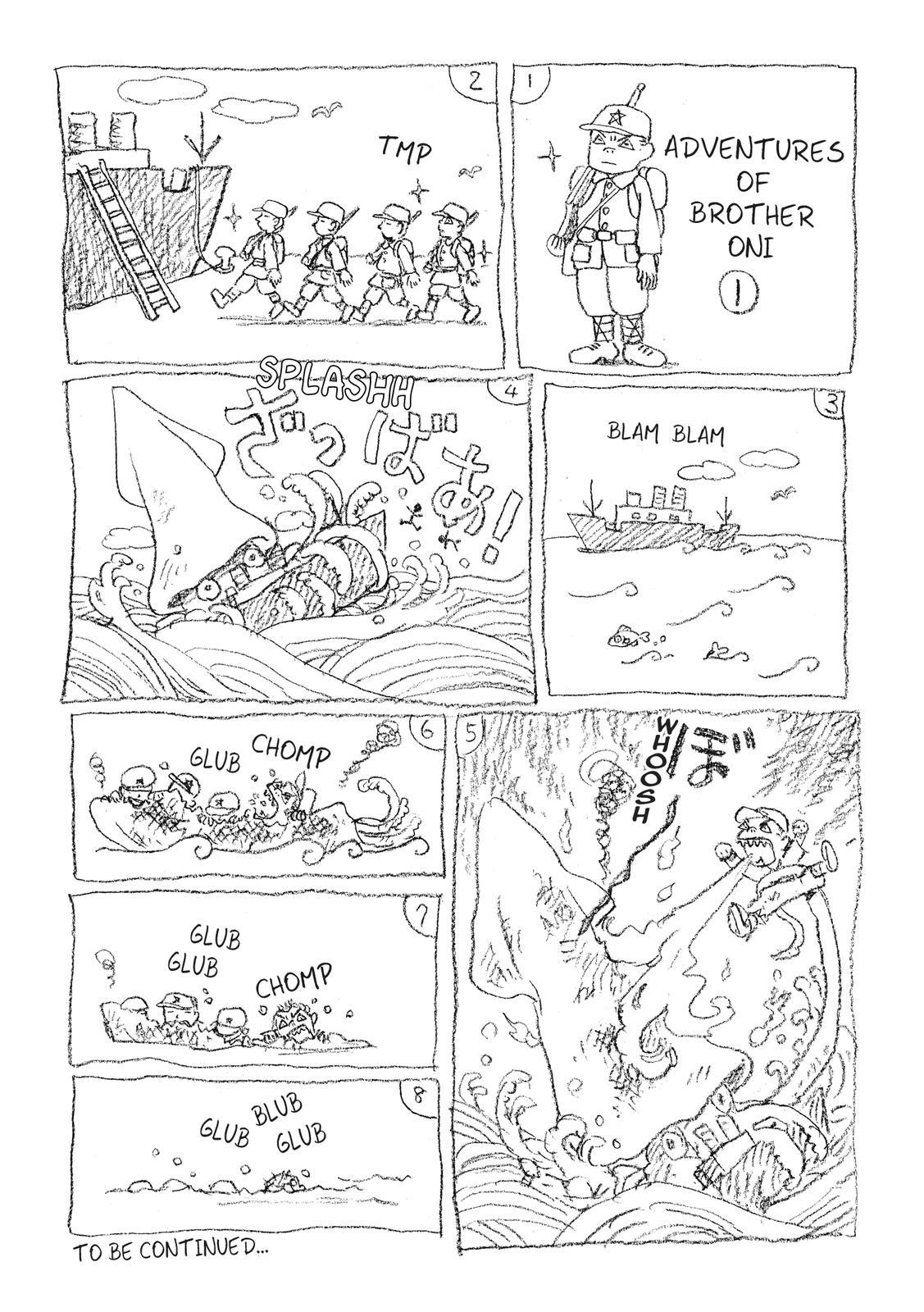 Kono Sekai no Katasumini Chapter 3.44 page 4 - Vol.3 Chapter 44: The City of Expectations (January, 1946)