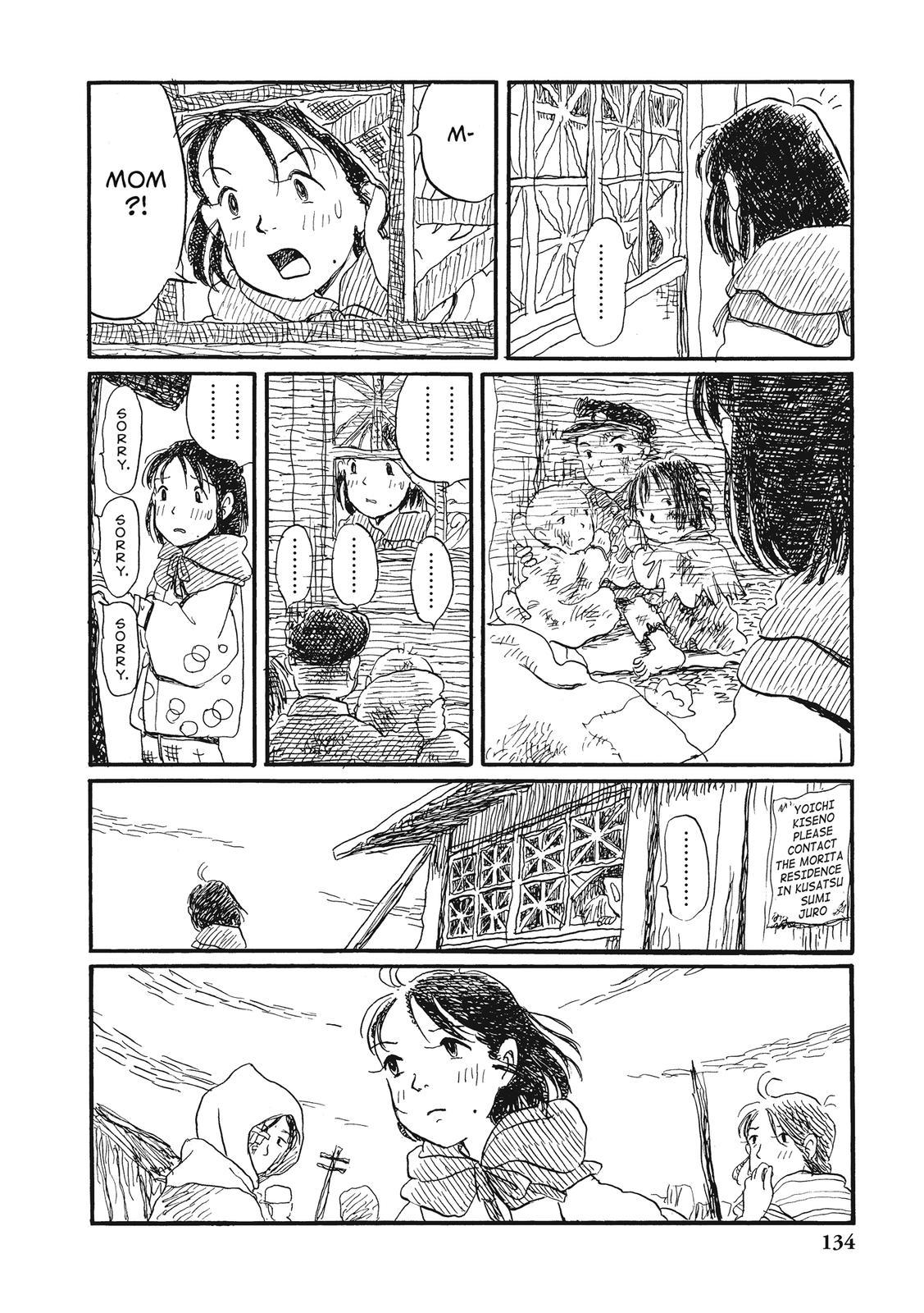 Kono Sekai no Katasumini Chapter 3.44 page 6 - Vol.3 Chapter 44: The City of Expectations (January, 1946)