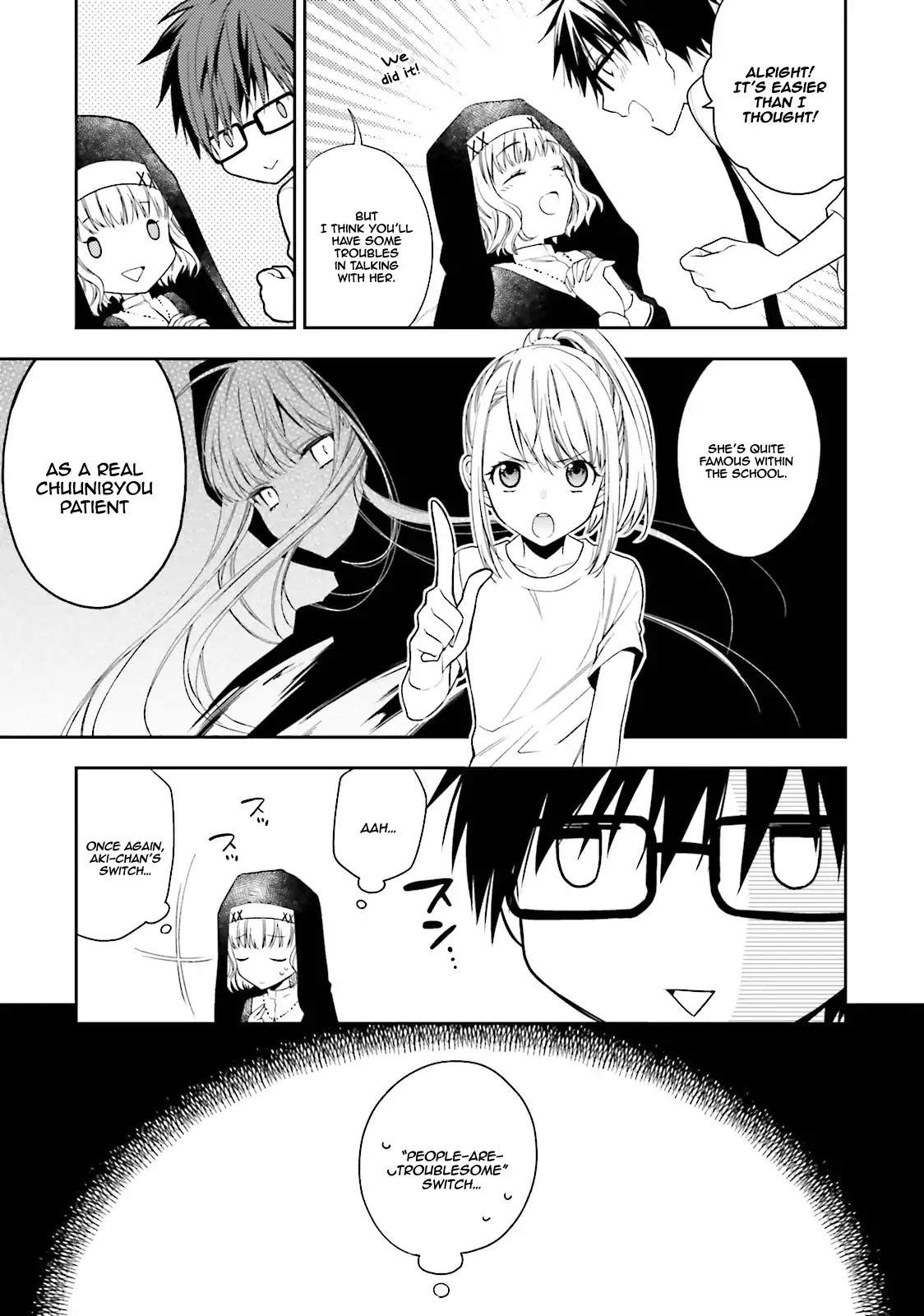 Kono Sekai wa Tsuite iru Chapter 1 page 13 - Chapter 1