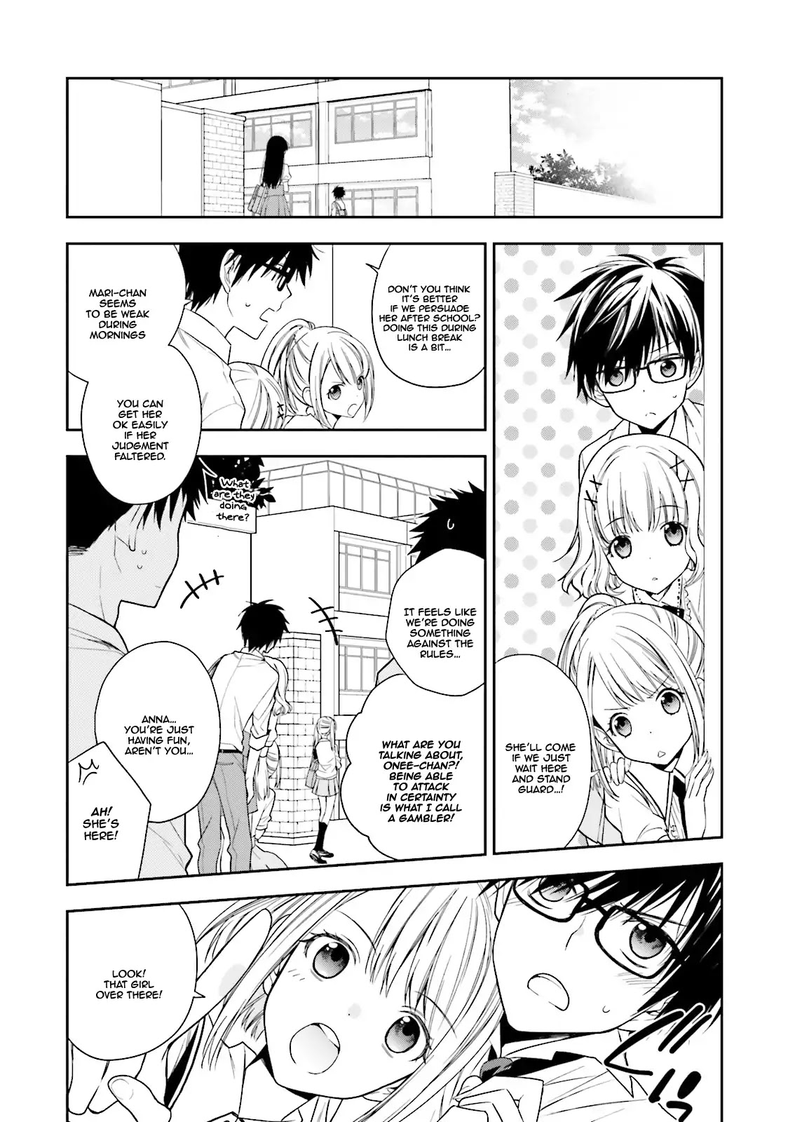 Kono Sekai wa Tsuite iru Chapter 1 page 14 - Chapter 1