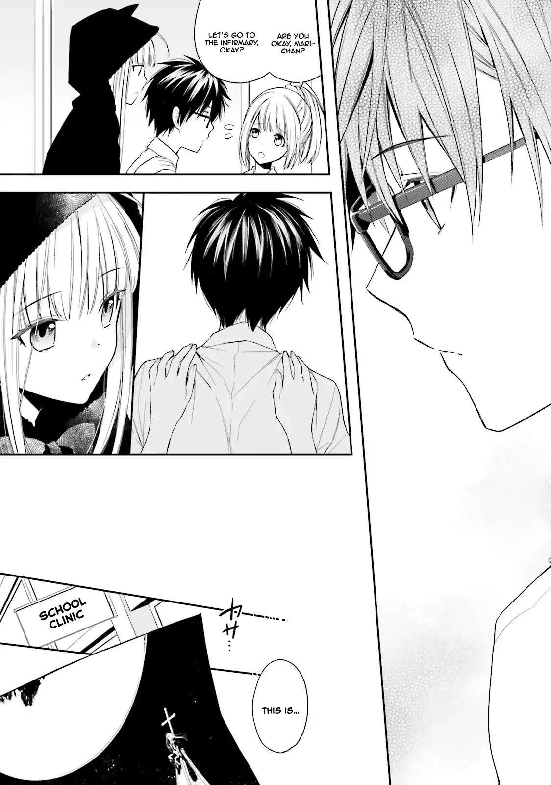 Kono Sekai wa Tsuite iru Chapter 1 page 21 - Chapter 1