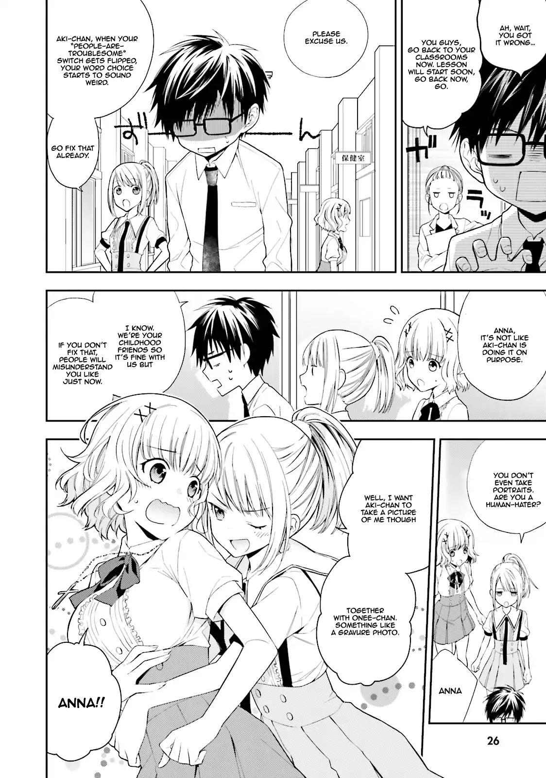 Kono Sekai wa Tsuite iru Chapter 1 page 24 - Chapter 1
