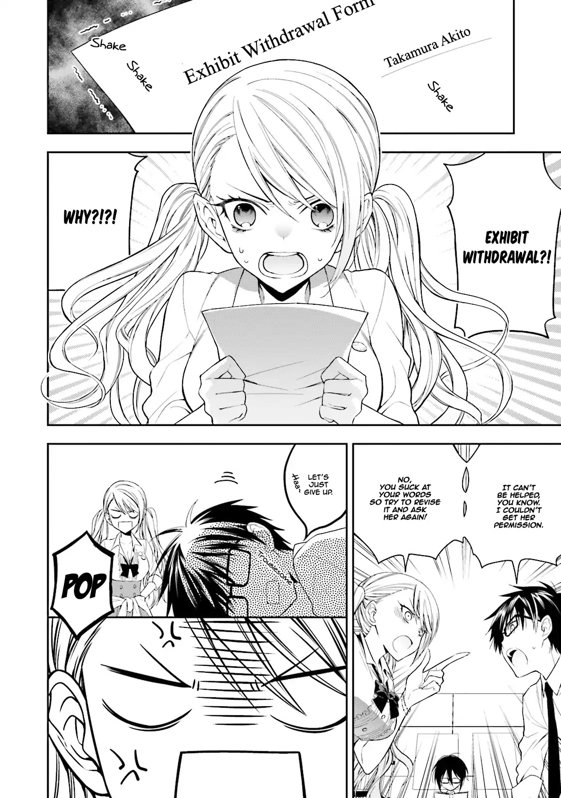 Kono Sekai wa Tsuite iru Chapter 1 page 26 - Chapter 1