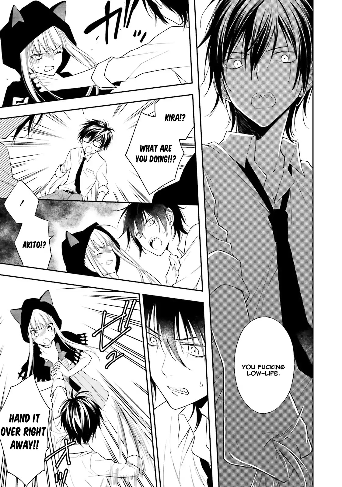 Kono Sekai wa Tsuite iru Chapter 1 page 31 - Chapter 1