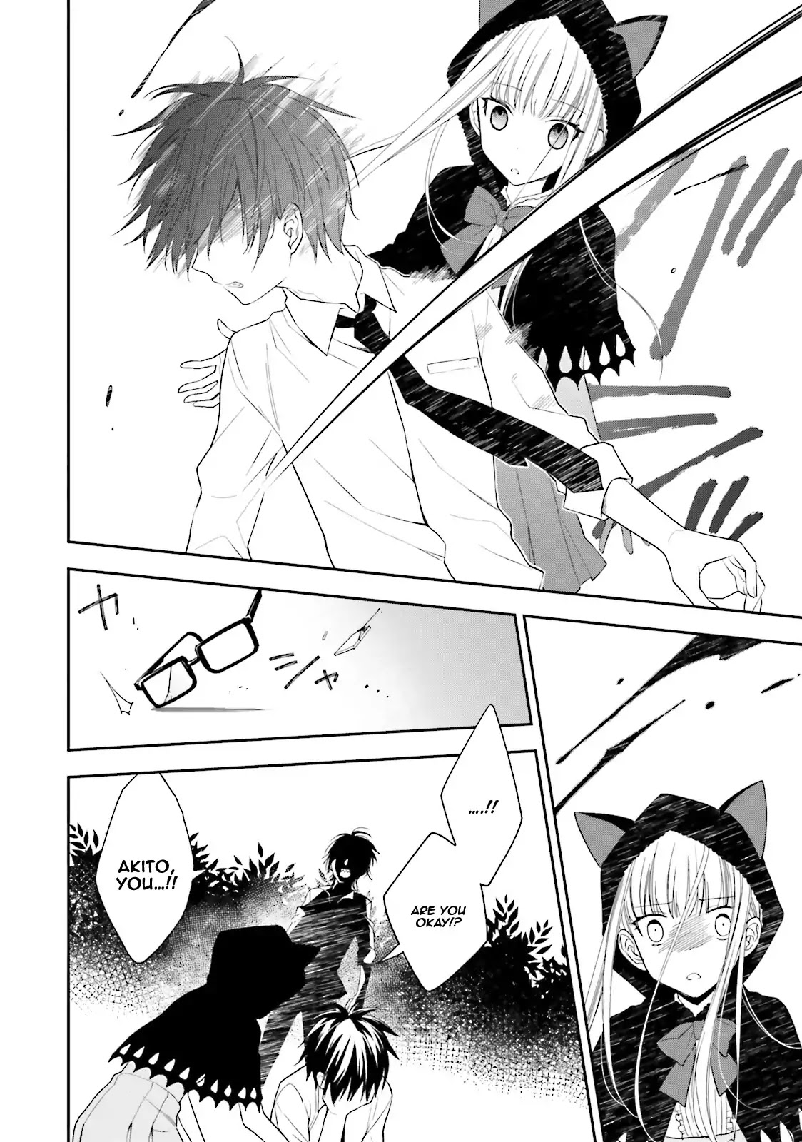Kono Sekai wa Tsuite iru Chapter 1 page 32 - Chapter 1