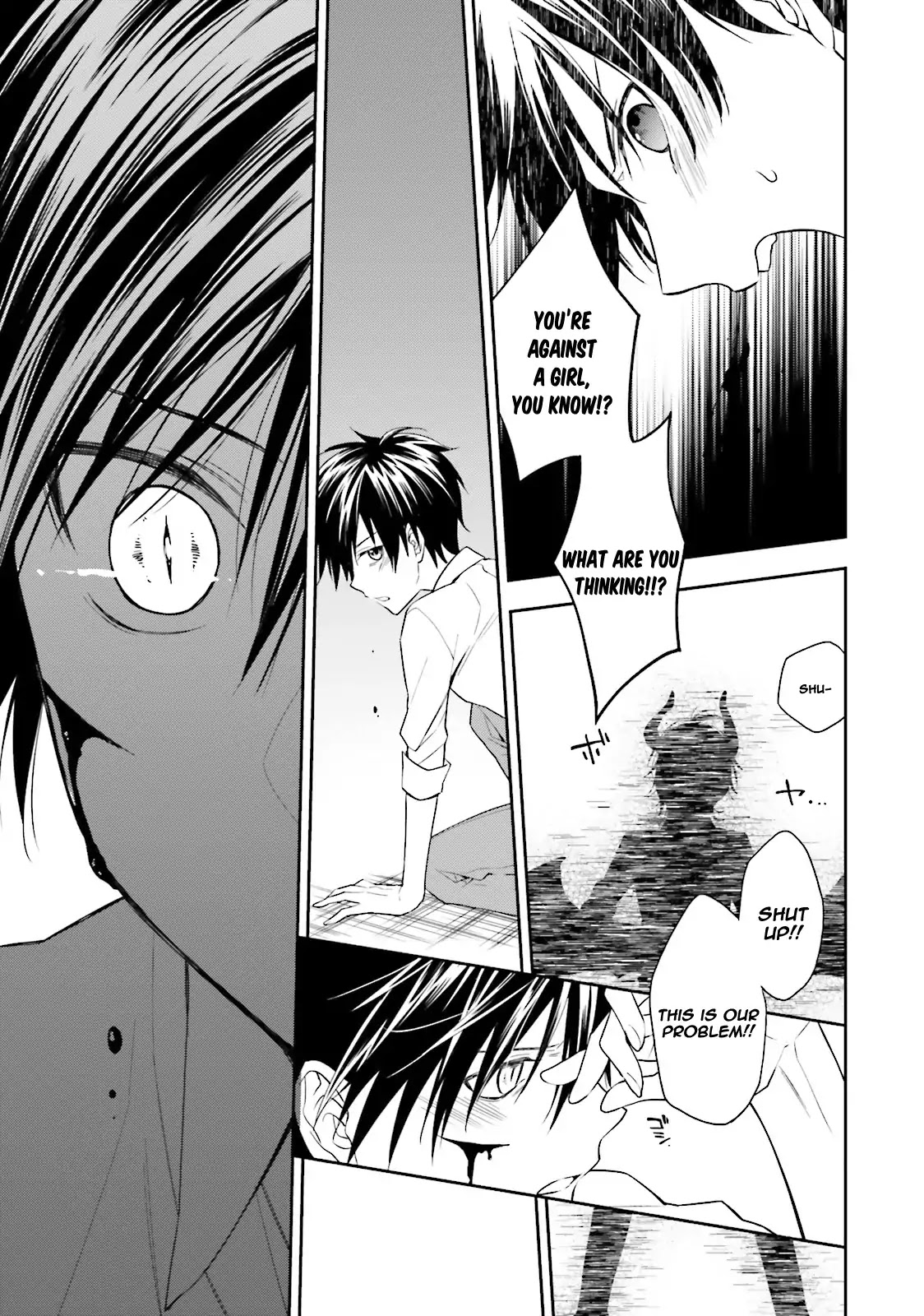 Kono Sekai wa Tsuite iru Chapter 1 page 33 - Chapter 1