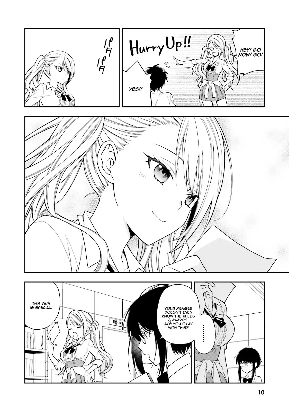 Kono Sekai wa Tsuite iru Chapter 1 page 8 - Chapter 1