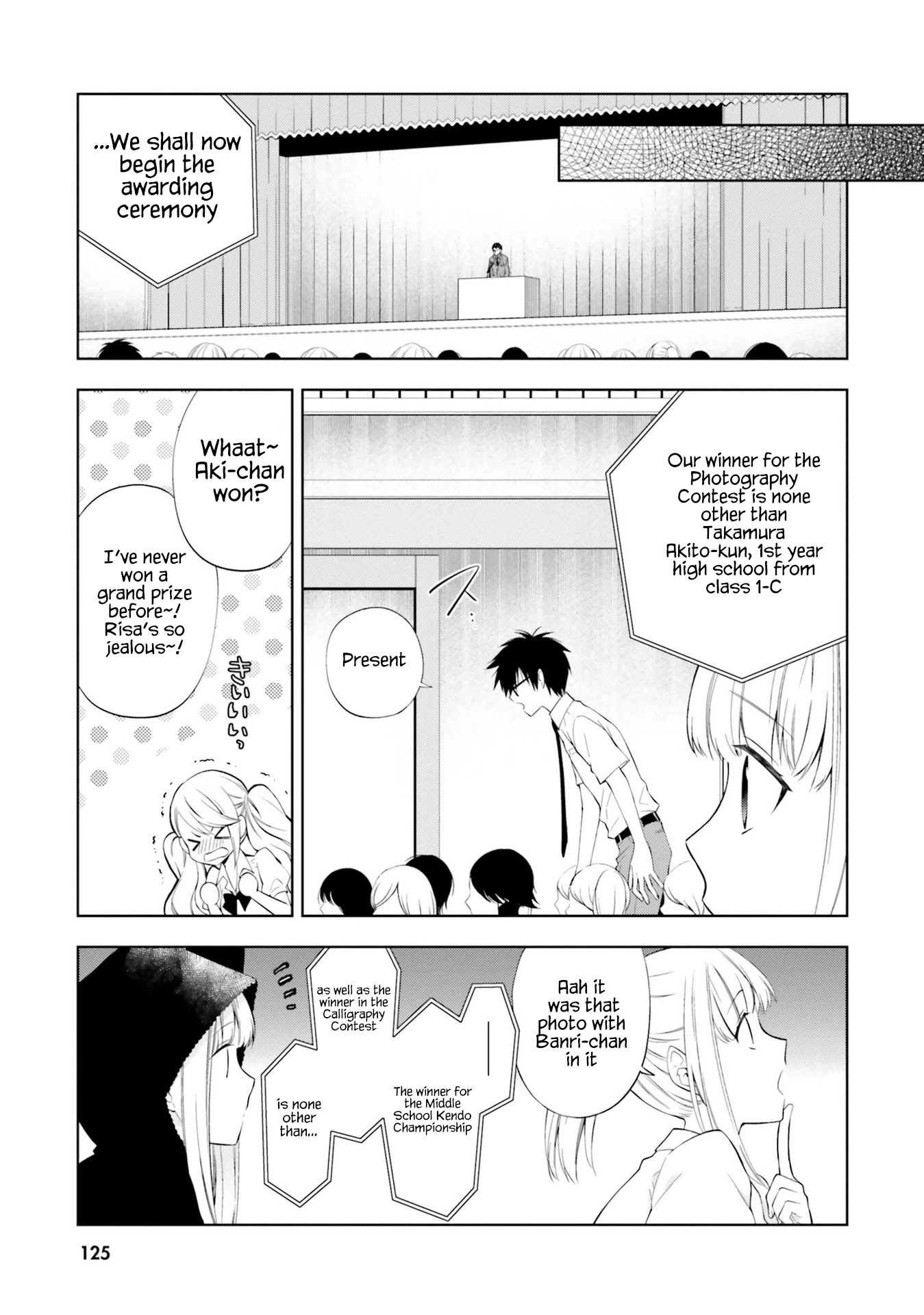 Kono Sekai wa Tsuite iru Chapter 10 page 11 - Chapter 10