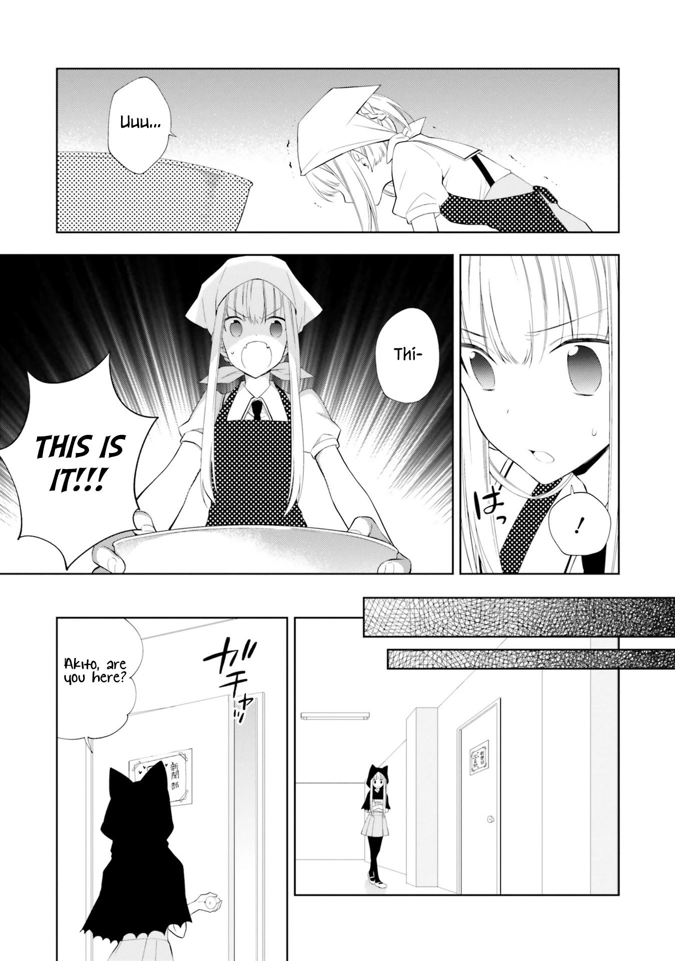 Kono Sekai wa Tsuite iru Chapter 10 page 19 - Chapter 10