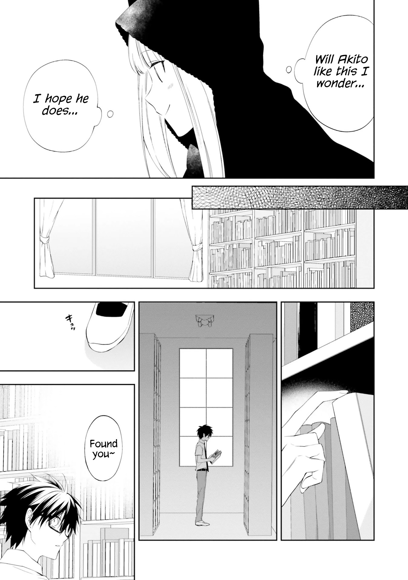 Kono Sekai wa Tsuite iru Chapter 10 page 21 - Chapter 10
