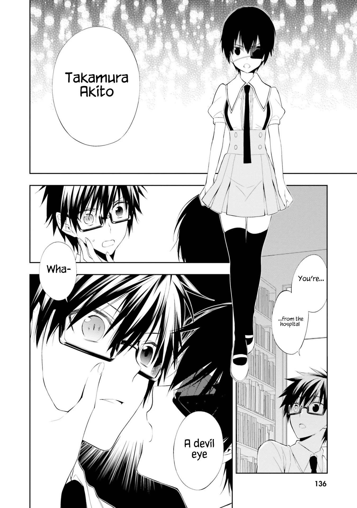 Kono Sekai wa Tsuite iru Chapter 10 page 22 - Chapter 10