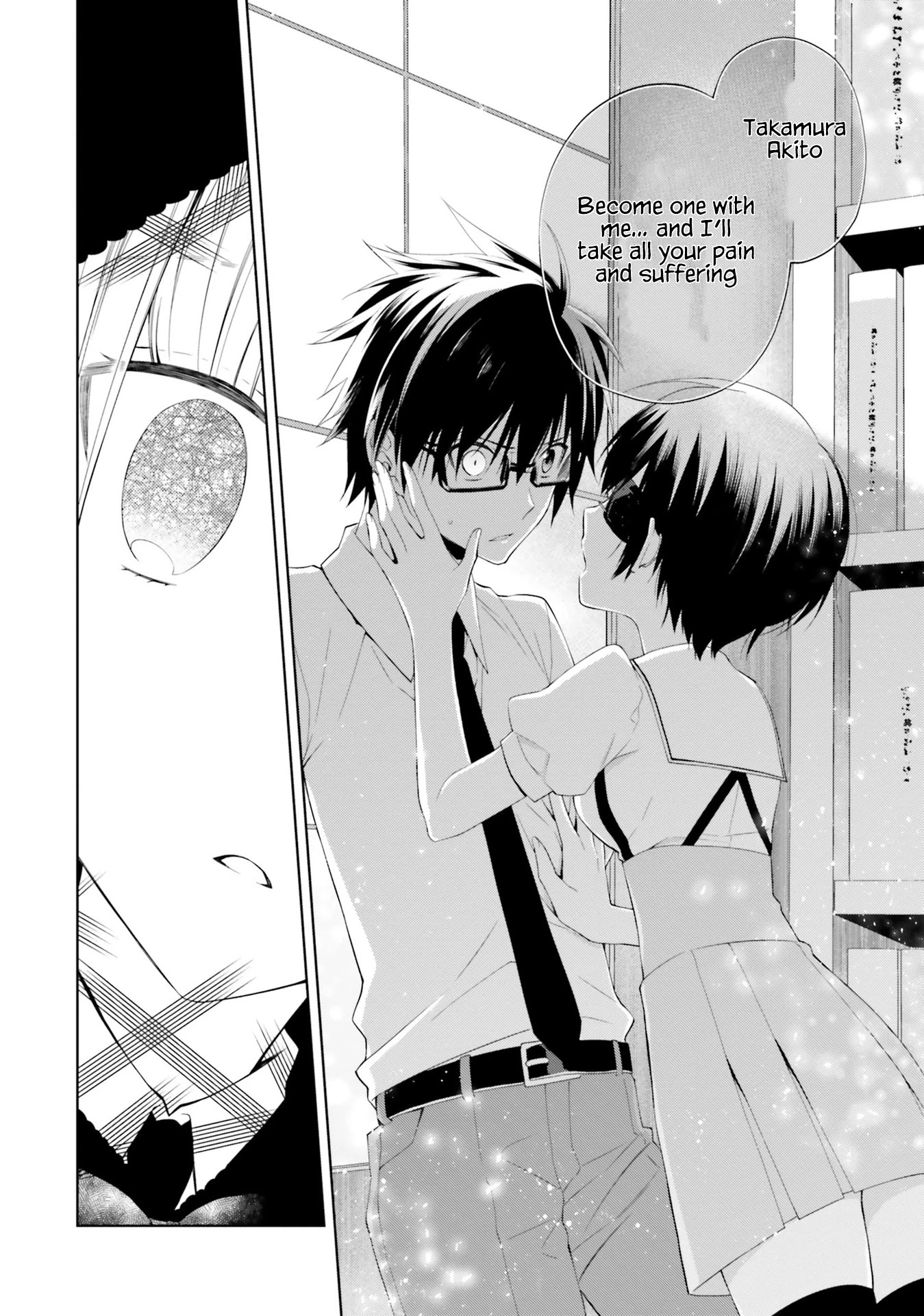 Kono Sekai wa Tsuite iru Chapter 10 page 23 - Chapter 10