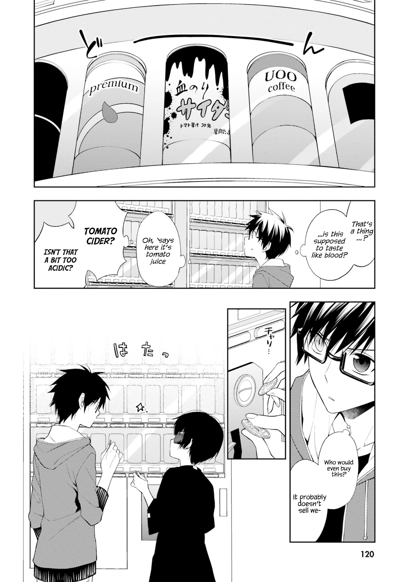 Kono Sekai wa Tsuite iru Chapter 10 page 6 - Chapter 10