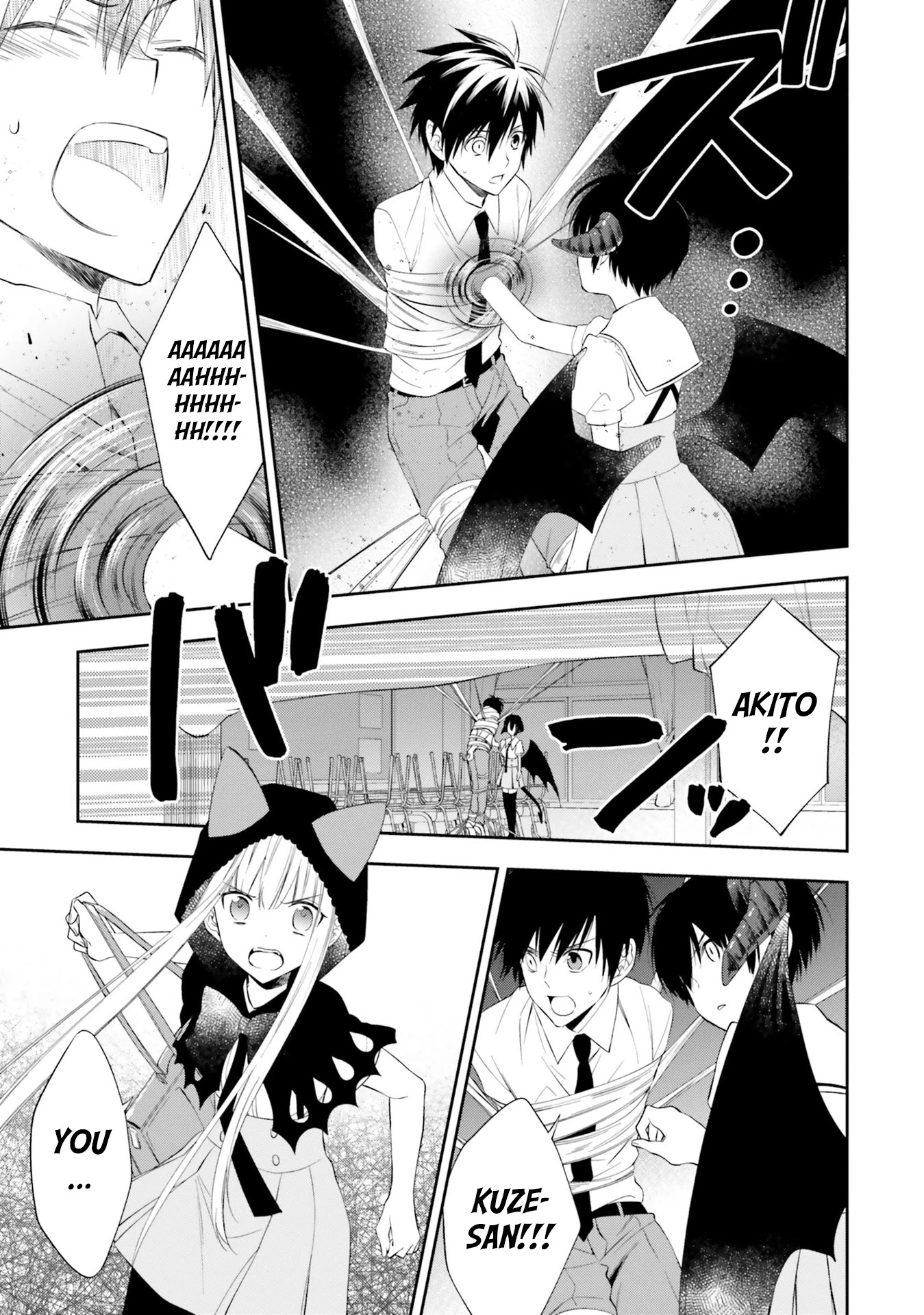 Kono Sekai wa Tsuite iru Chapter 11 page 15 - Chapter 11