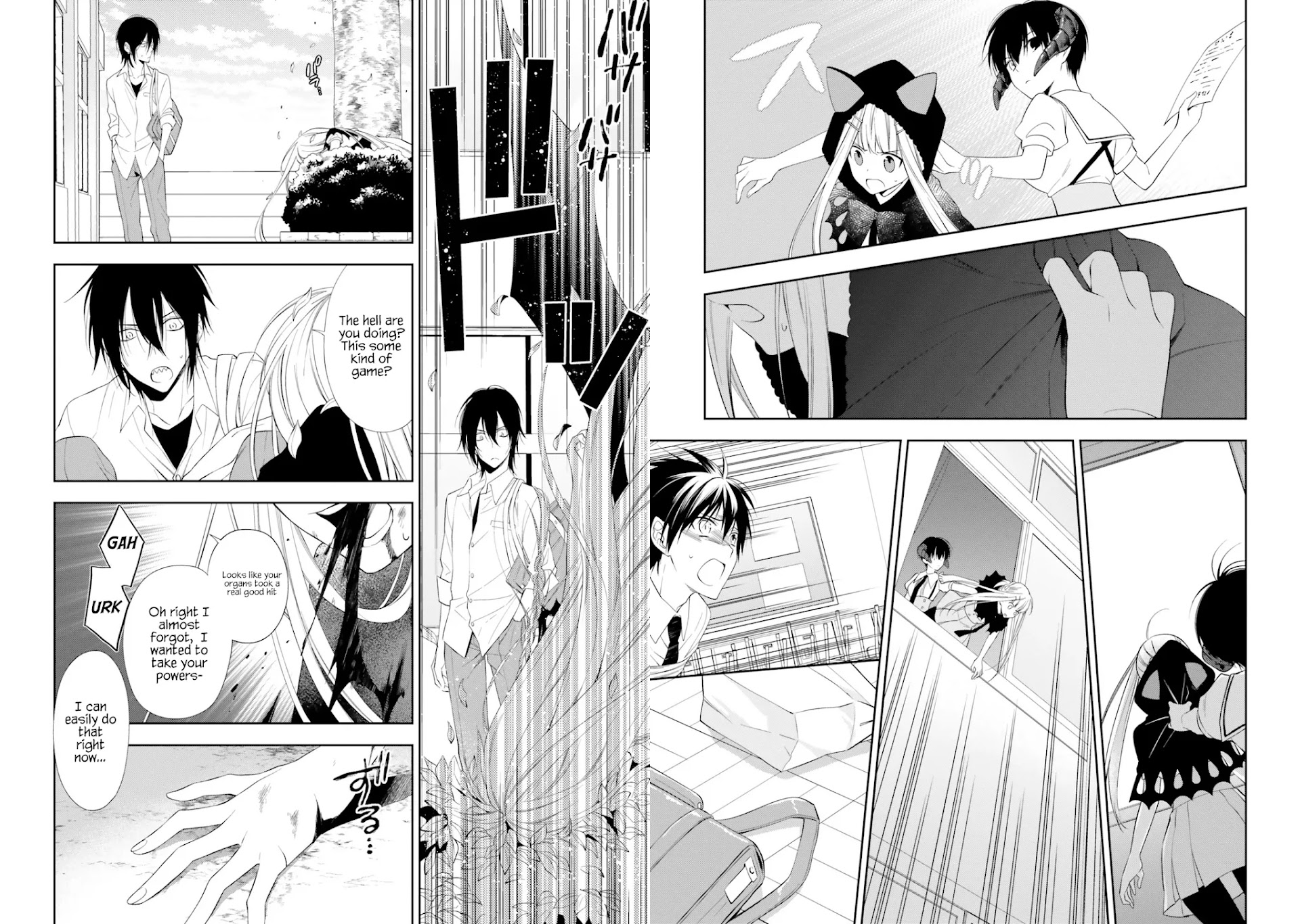 Kono Sekai wa Tsuite iru Chapter 11 page 17 - Chapter 11