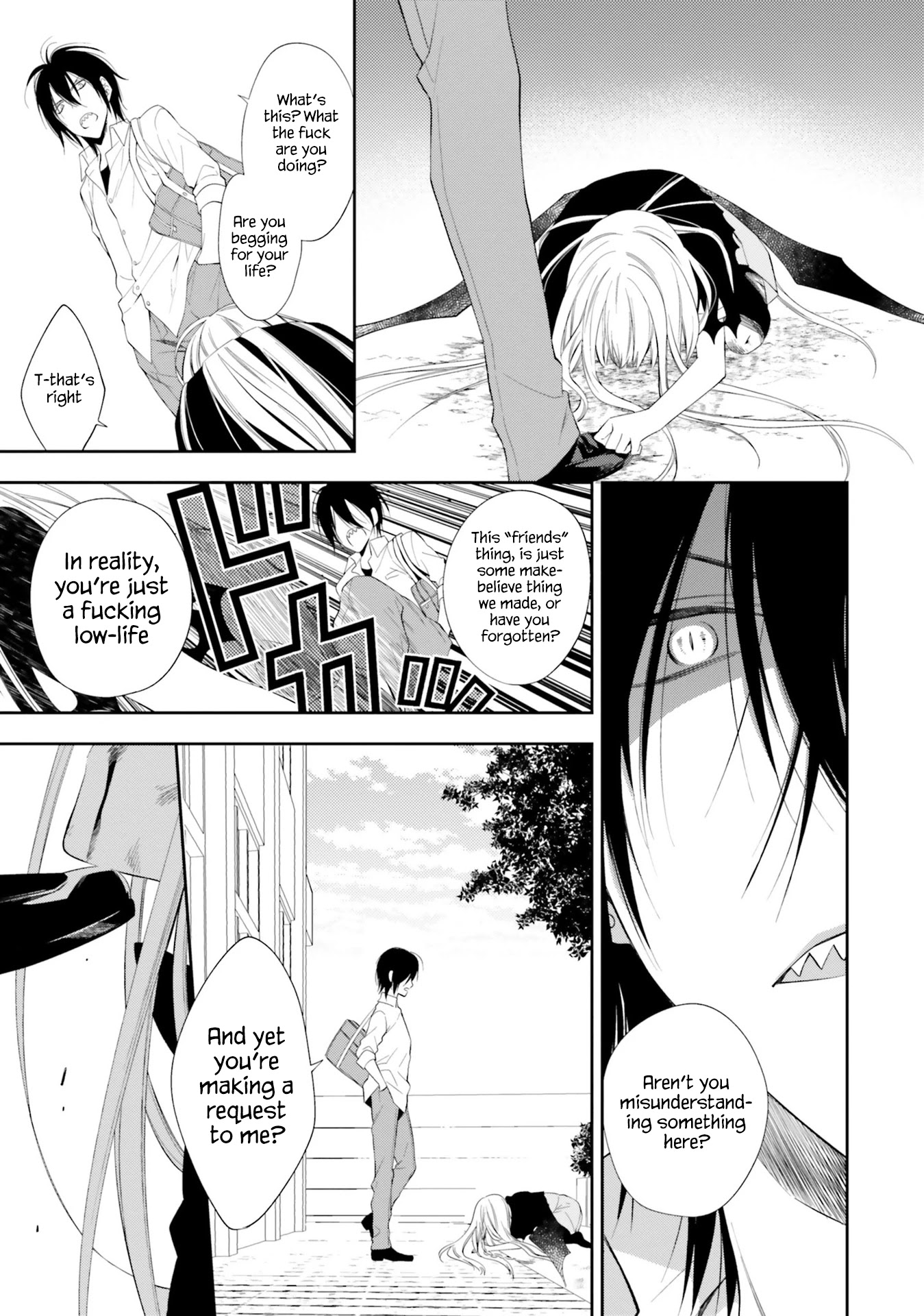 Kono Sekai wa Tsuite iru Chapter 11 page 19 - Chapter 11