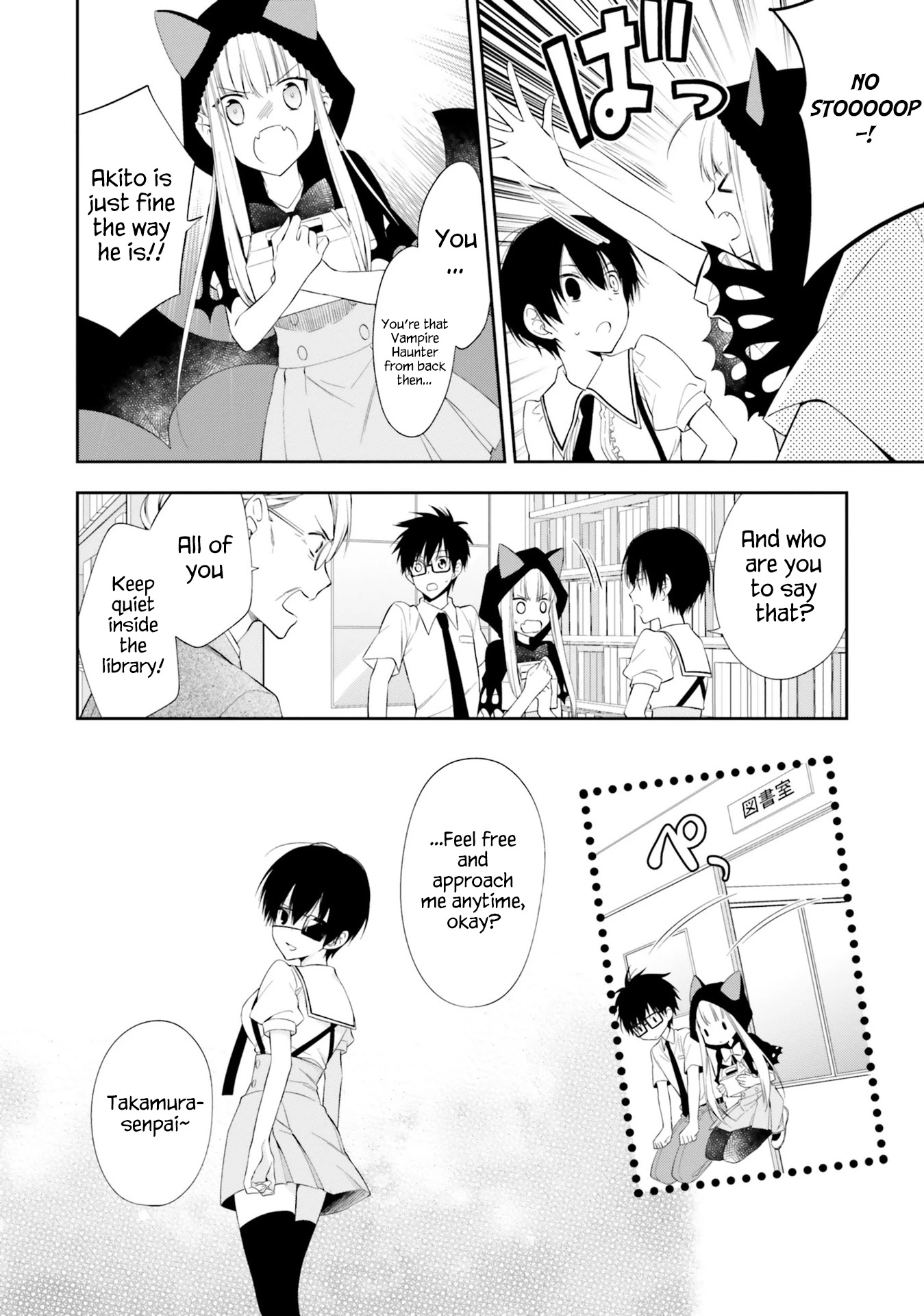 Kono Sekai wa Tsuite iru Chapter 11 page 2 - Chapter 11