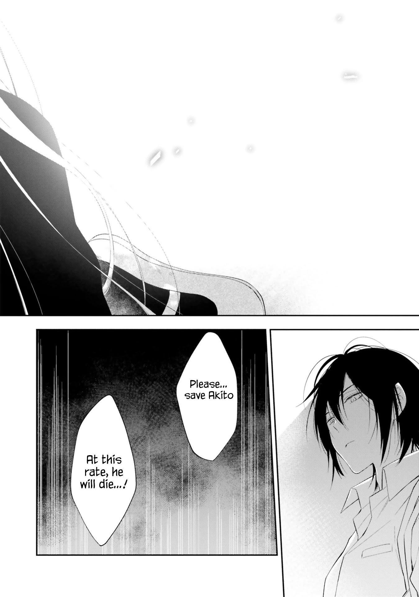 Kono Sekai wa Tsuite iru Chapter 11 page 20 - Chapter 11