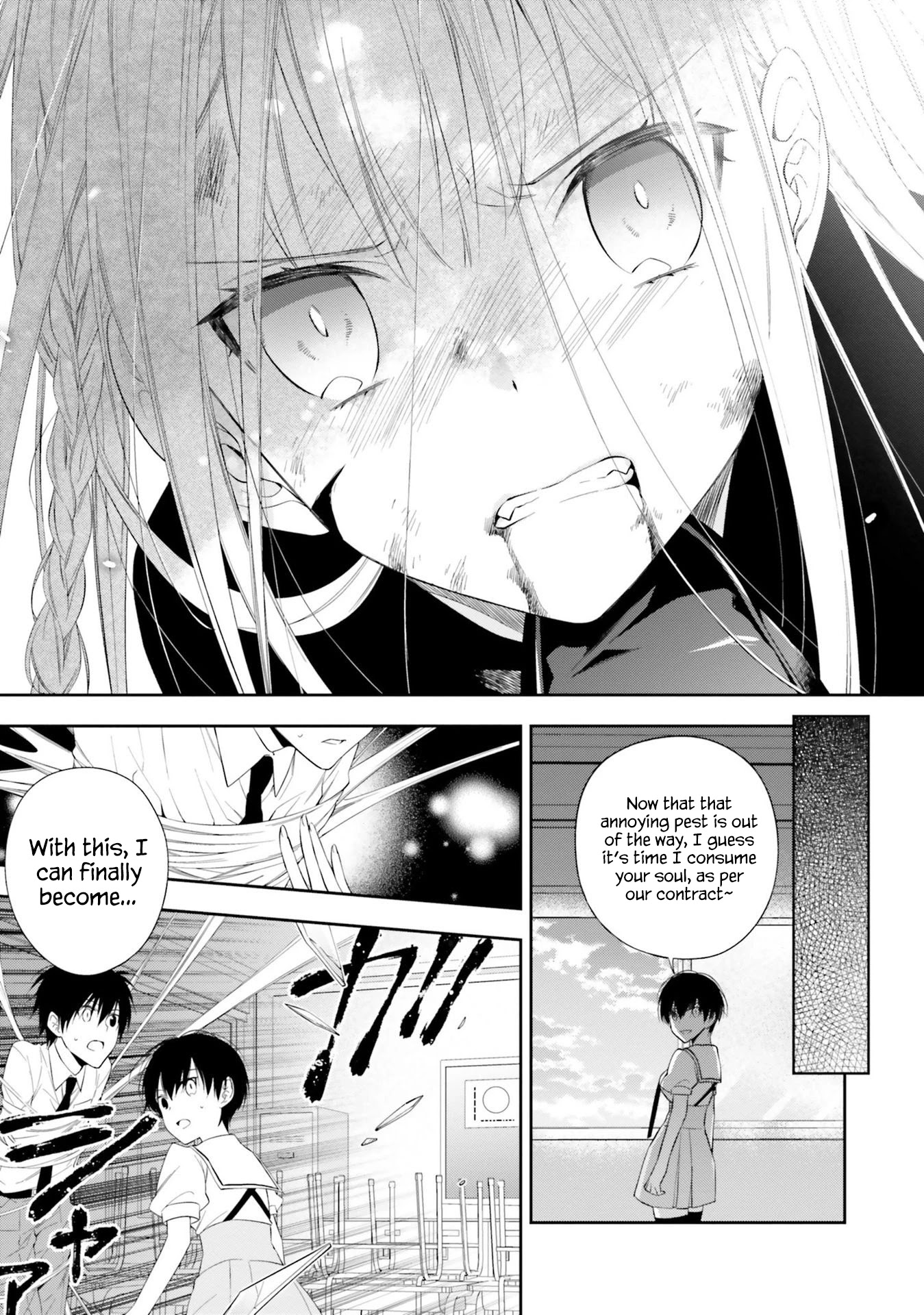 Kono Sekai wa Tsuite iru Chapter 11 page 21 - Chapter 11