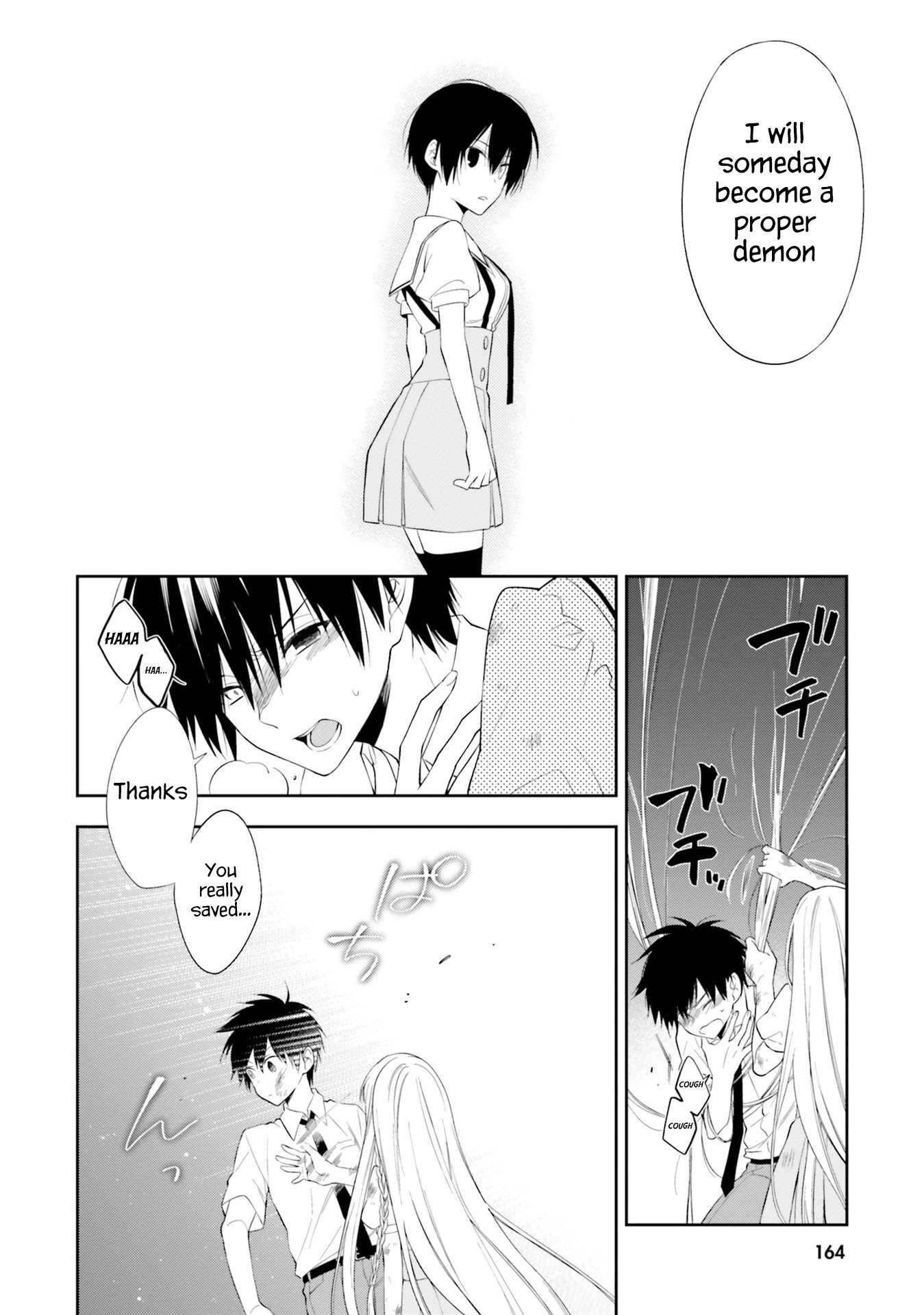 Kono Sekai wa Tsuite iru Chapter 11 page 24 - Chapter 11