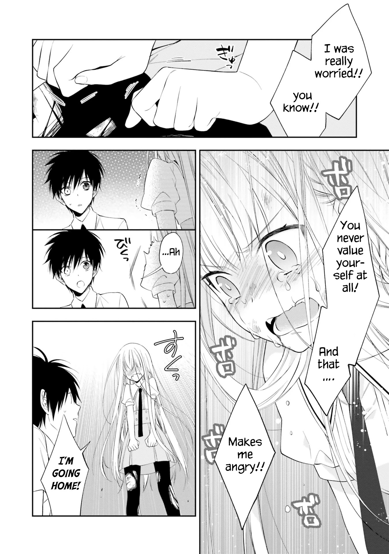 Kono Sekai wa Tsuite iru Chapter 11 page 25 - Chapter 11