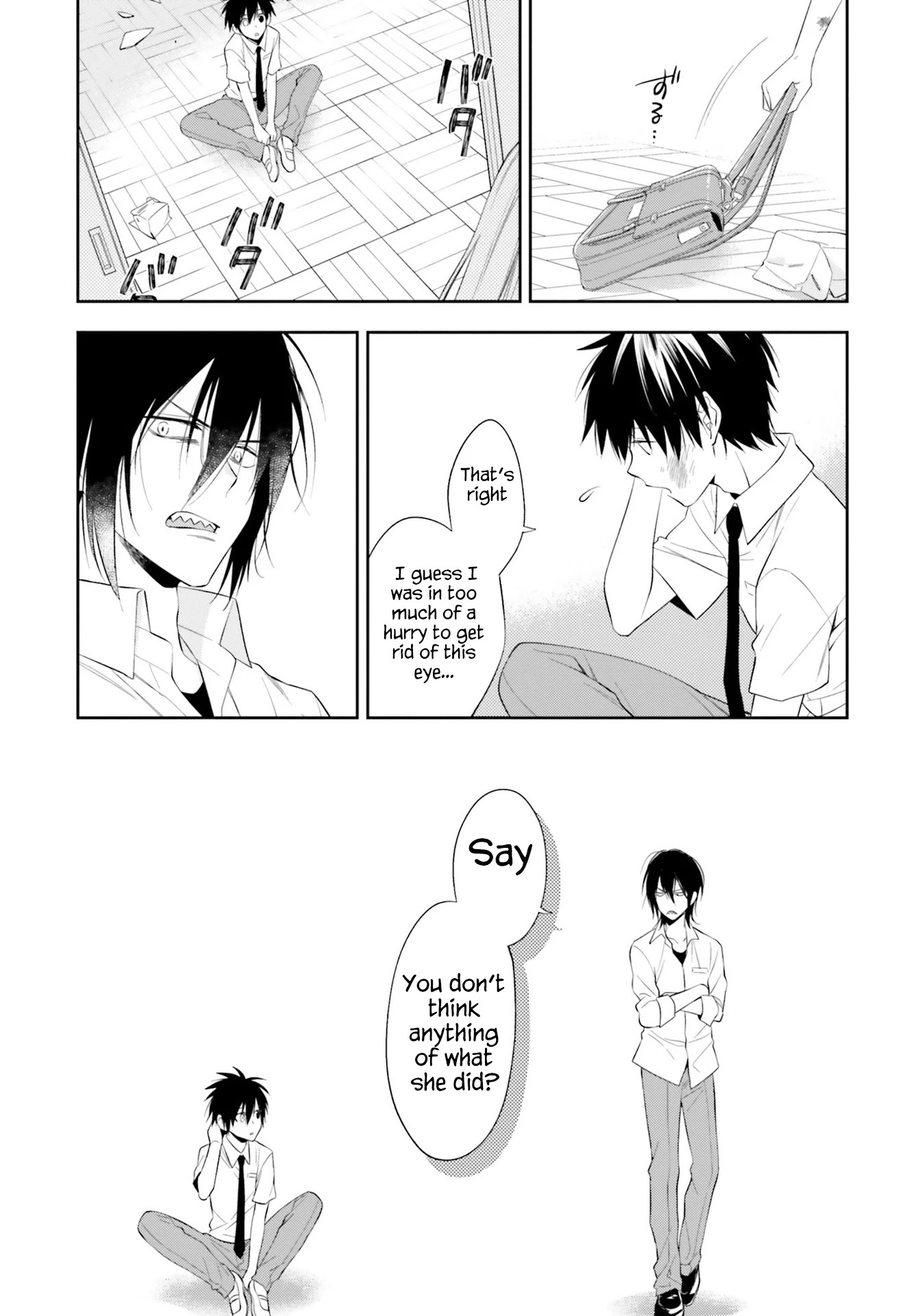 Kono Sekai wa Tsuite iru Chapter 11 page 26 - Chapter 11