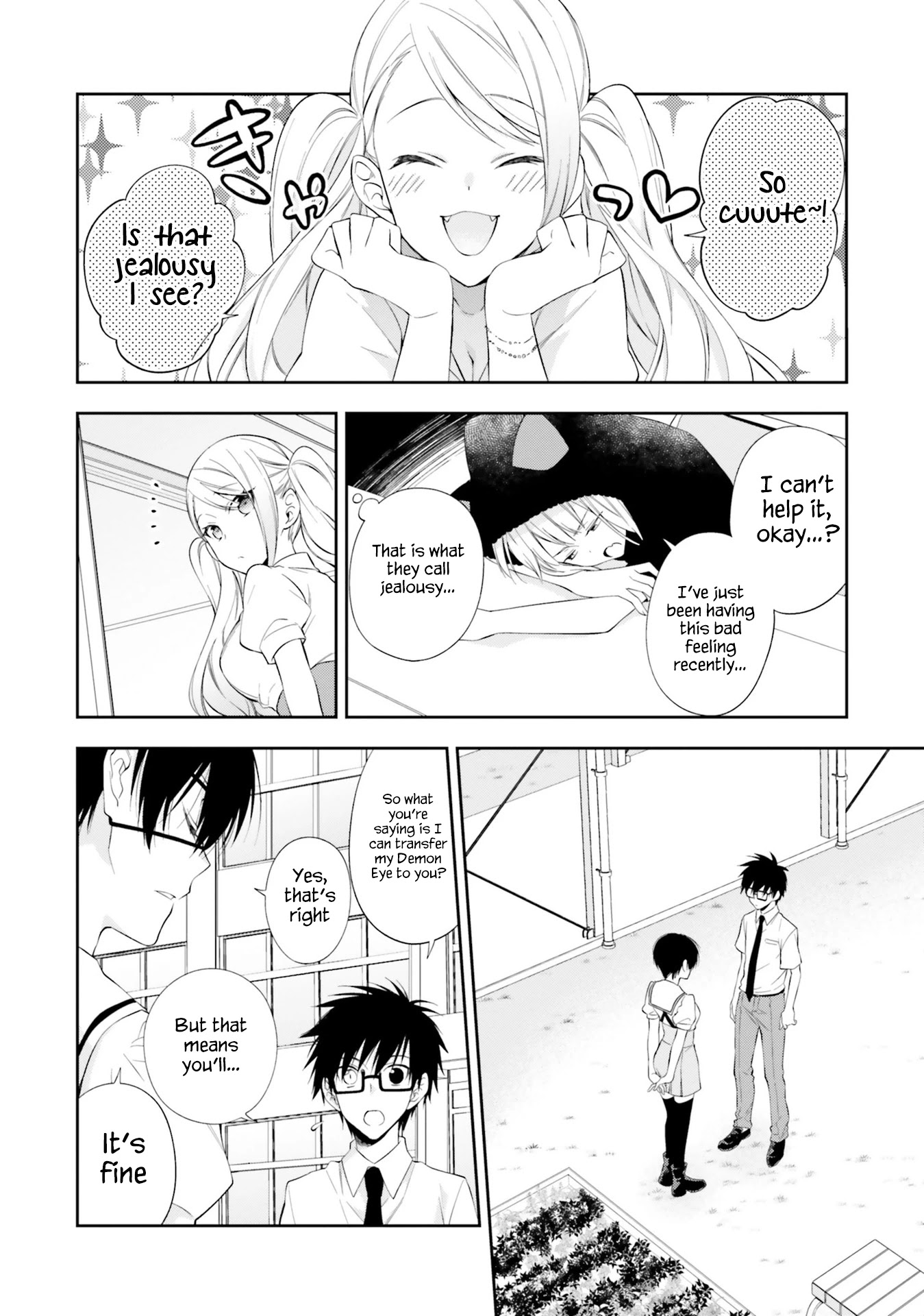 Kono Sekai wa Tsuite iru Chapter 11 page 4 - Chapter 11