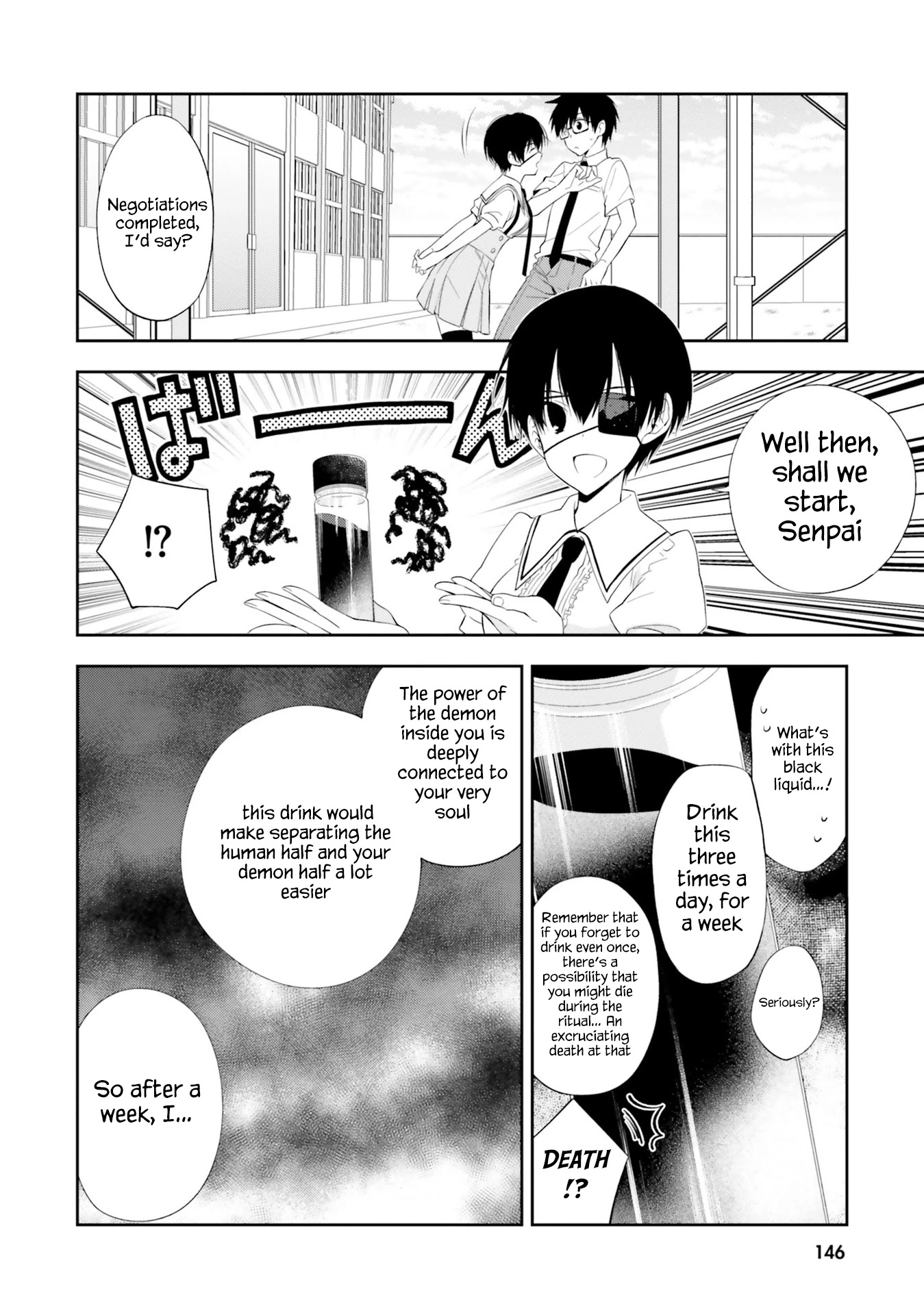 Kono Sekai wa Tsuite iru Chapter 11 page 6 - Chapter 11
