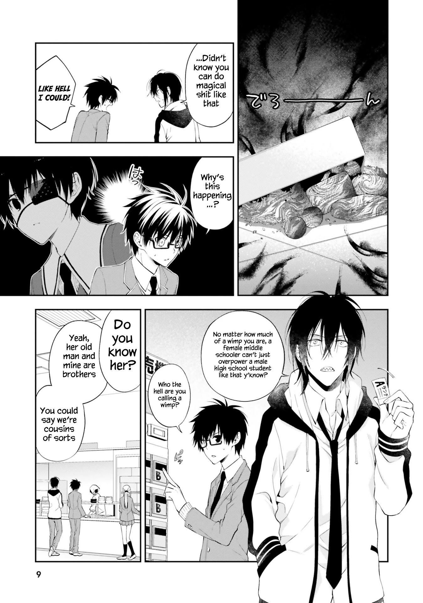 Kono Sekai wa Tsuite iru Chapter 12 page 10 - Chapter 12