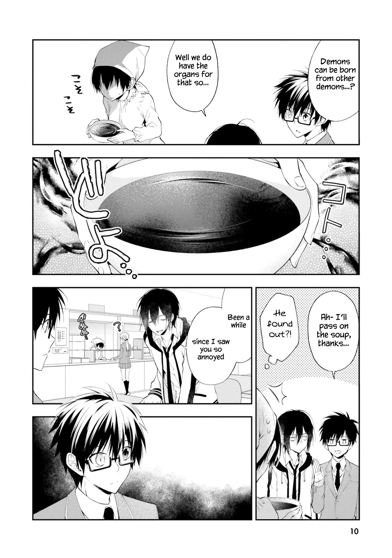 Kono Sekai wa Tsuite iru Chapter 12 page 11 - Chapter 12