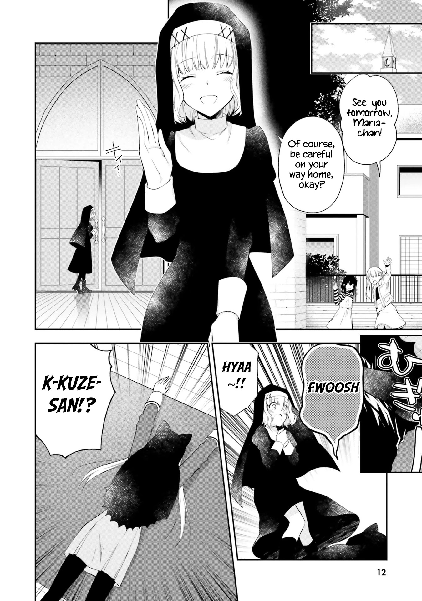 Kono Sekai wa Tsuite iru Chapter 12 page 13 - Chapter 12