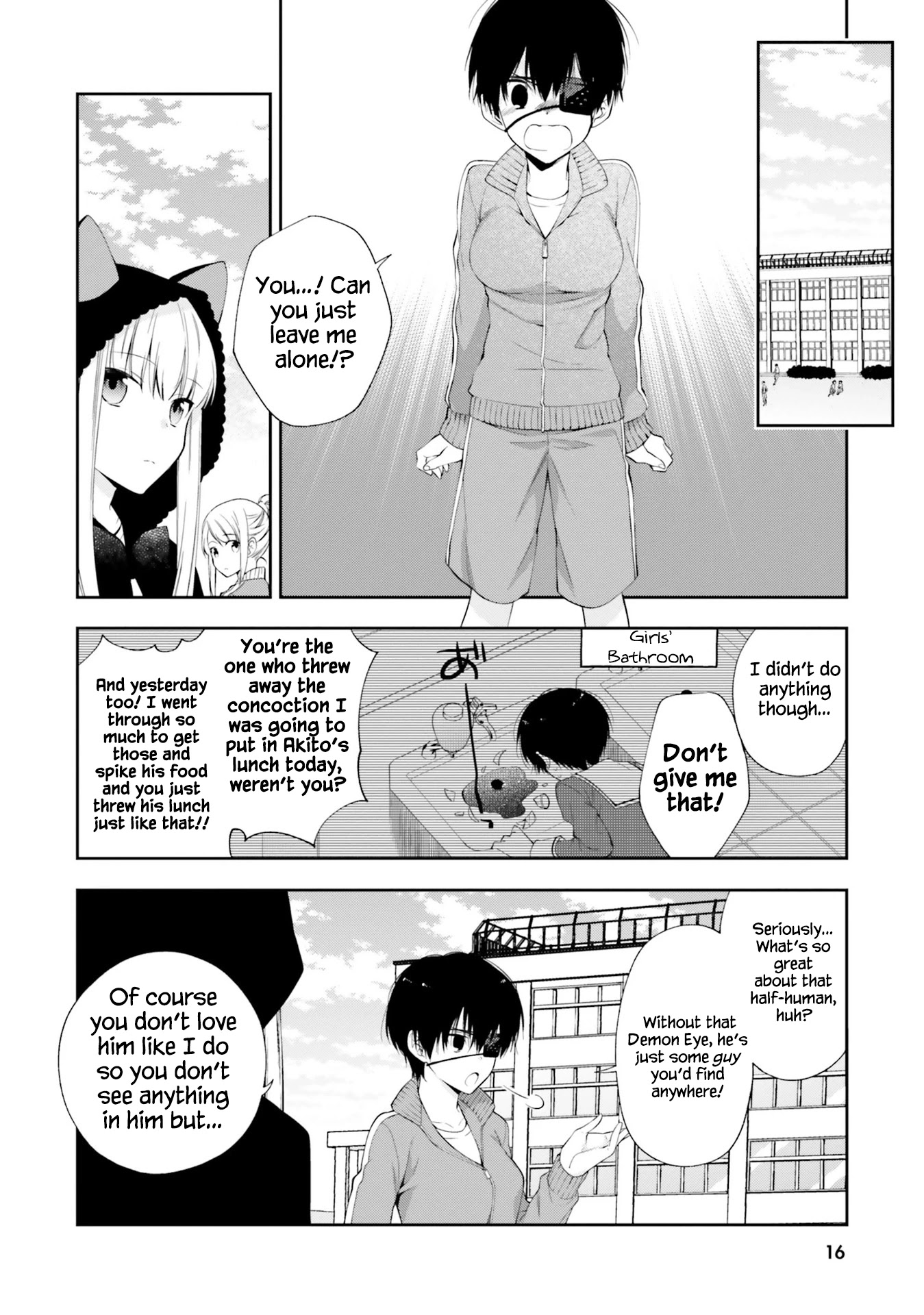 Kono Sekai wa Tsuite iru Chapter 12 page 17 - Chapter 12