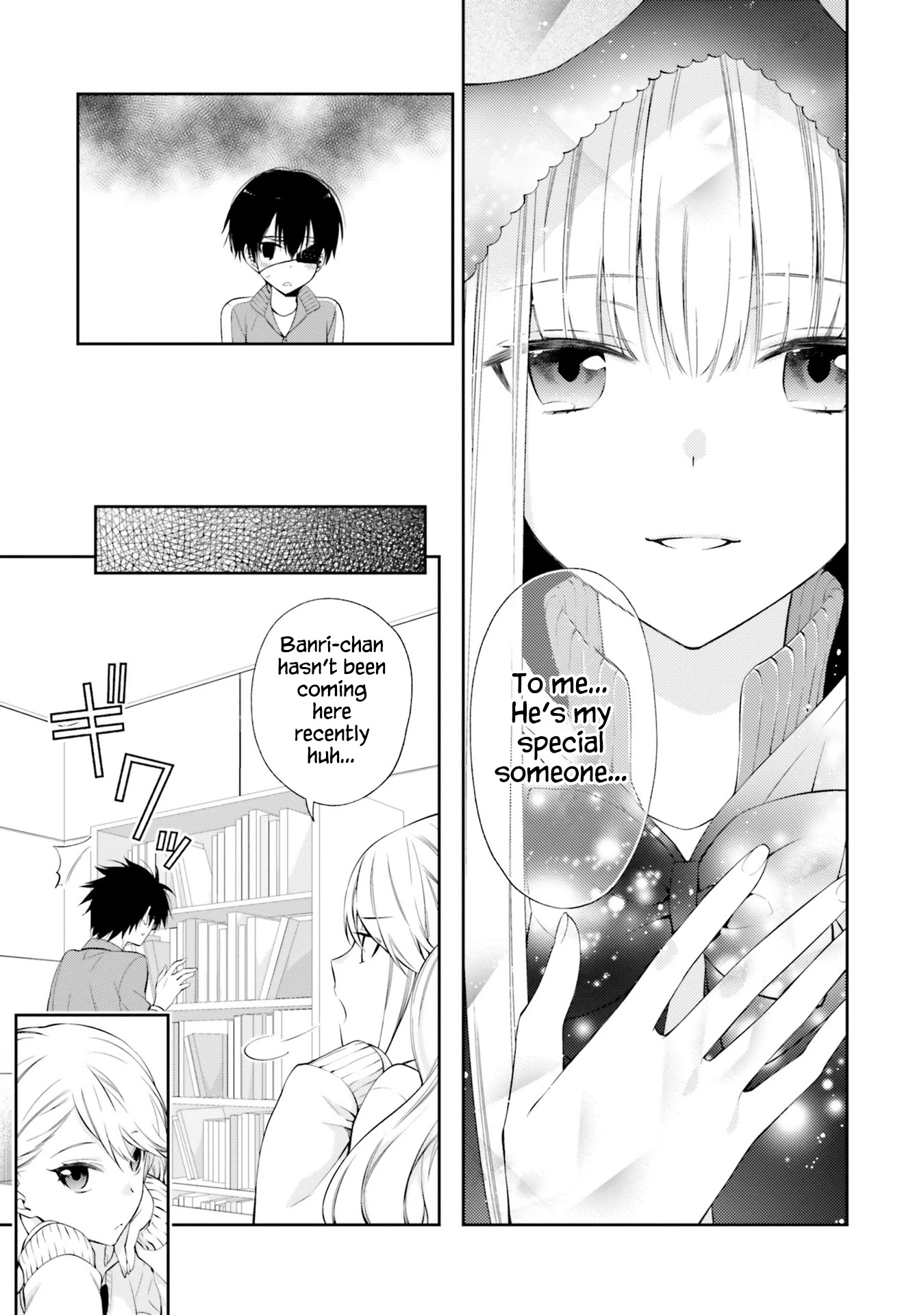 Kono Sekai wa Tsuite iru Chapter 12 page 18 - Chapter 12