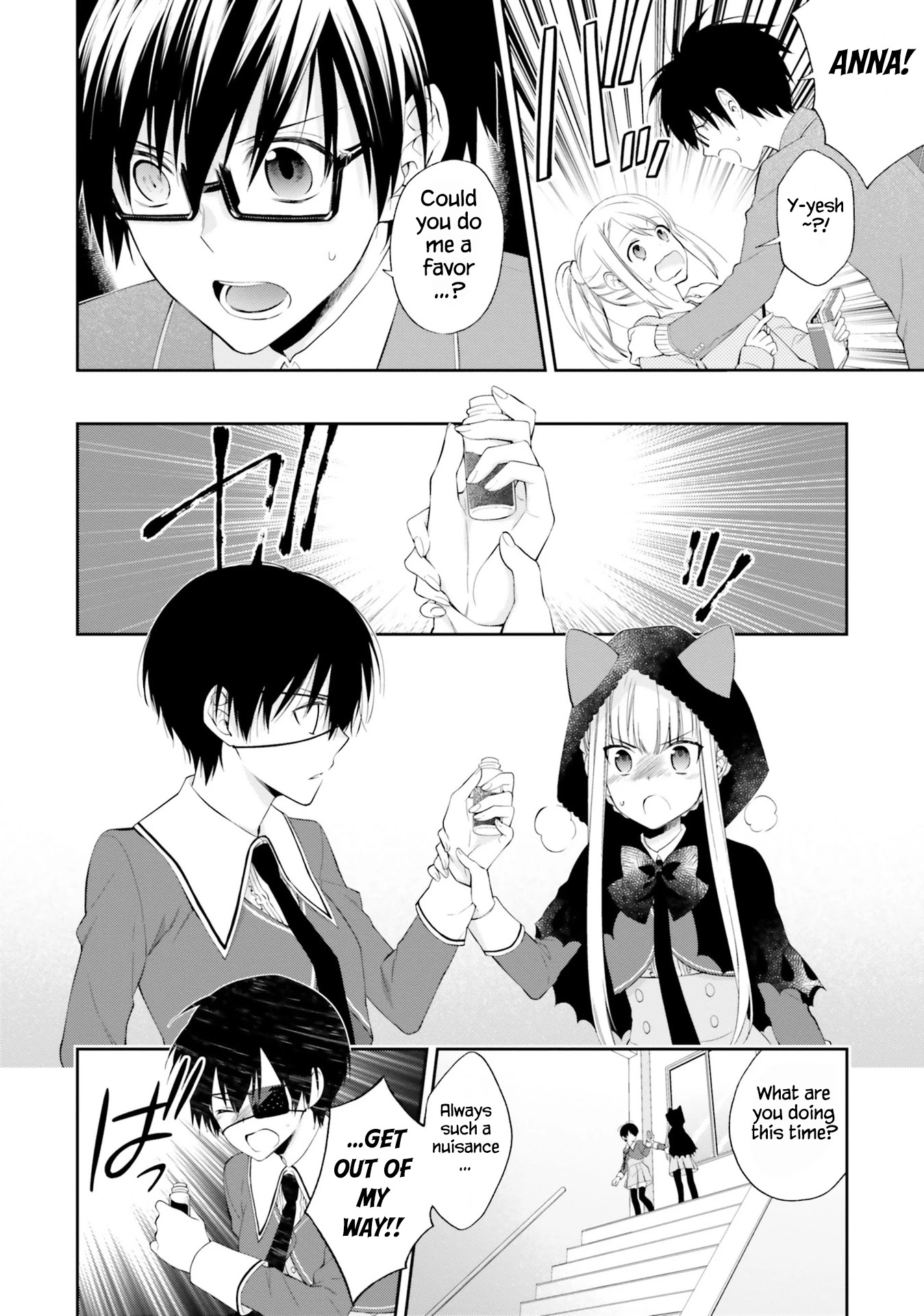 Kono Sekai wa Tsuite iru Chapter 12 page 21 - Chapter 12
