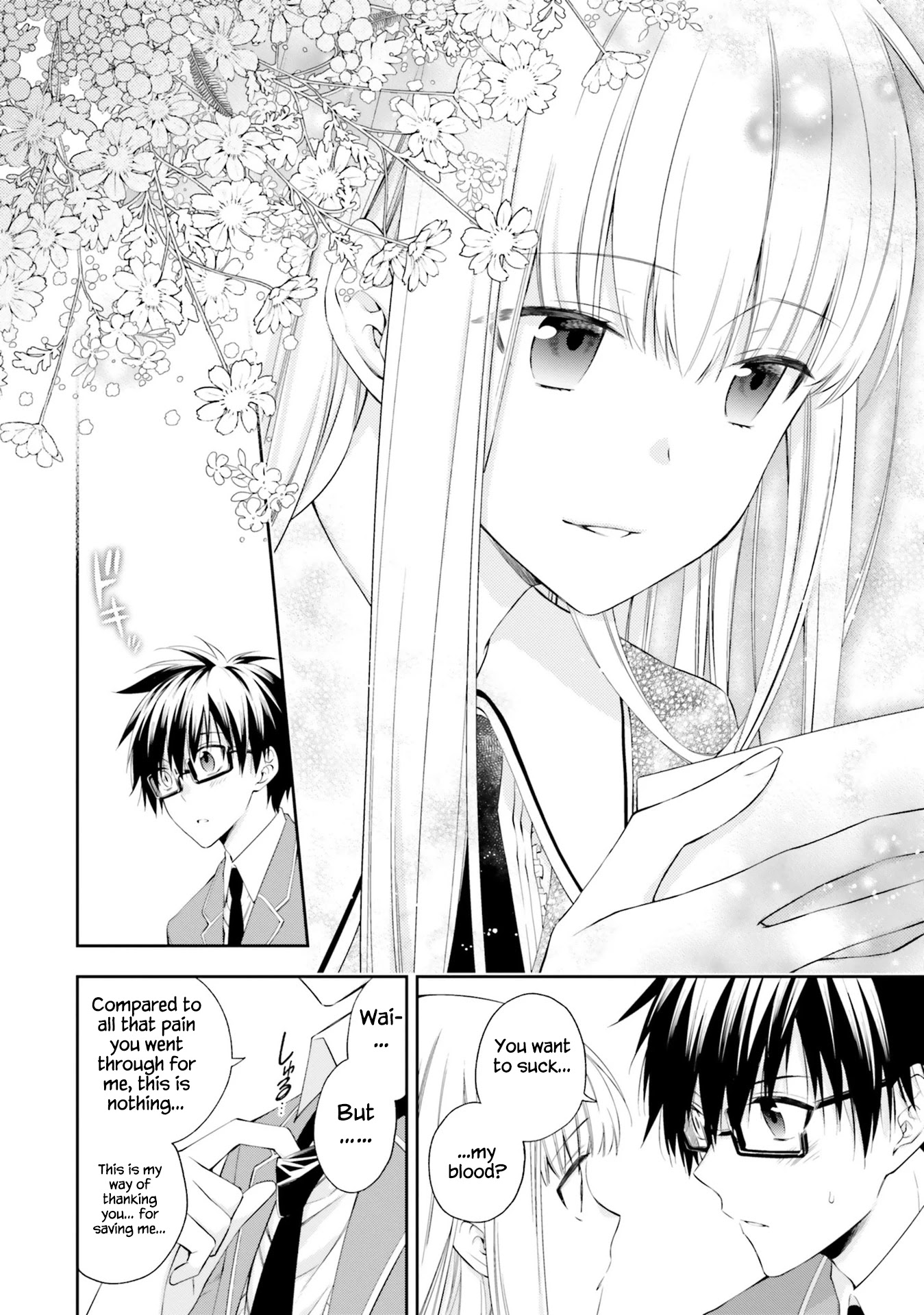 Kono Sekai wa Tsuite iru Chapter 12 page 27 - Chapter 12