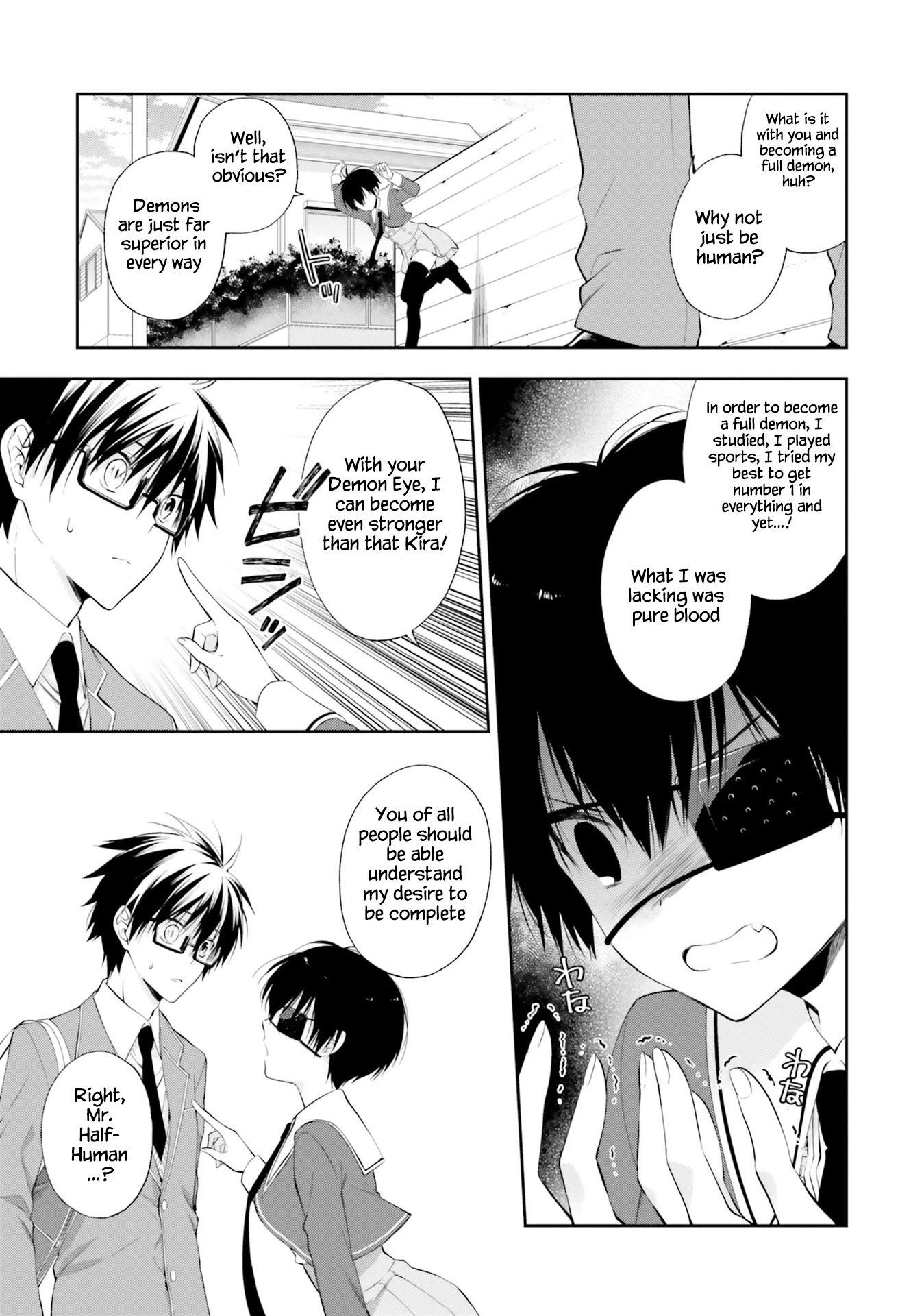 Kono Sekai wa Tsuite iru Chapter 12 page 8 - Chapter 12