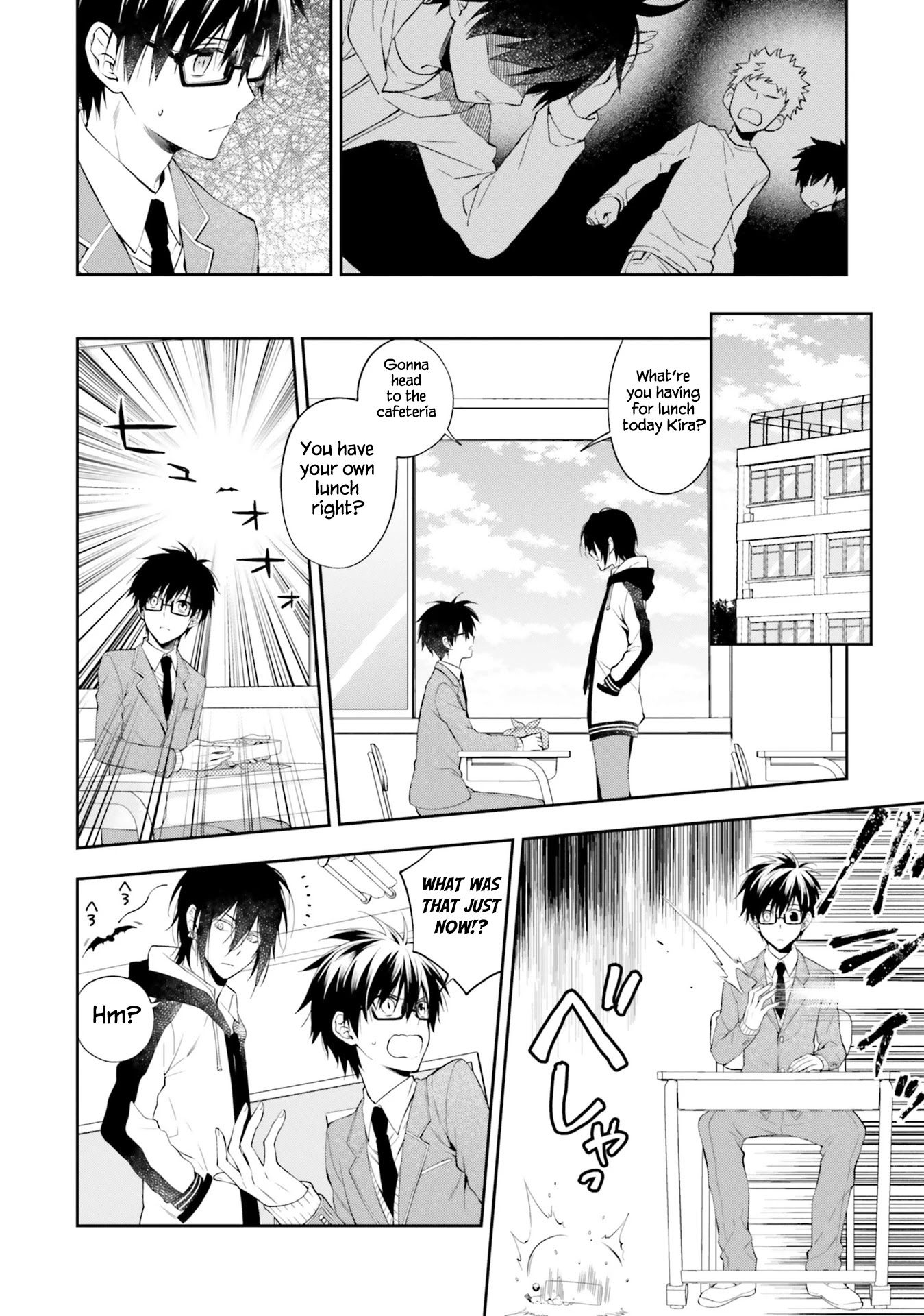 Kono Sekai wa Tsuite iru Chapter 12 page 9 - Chapter 12