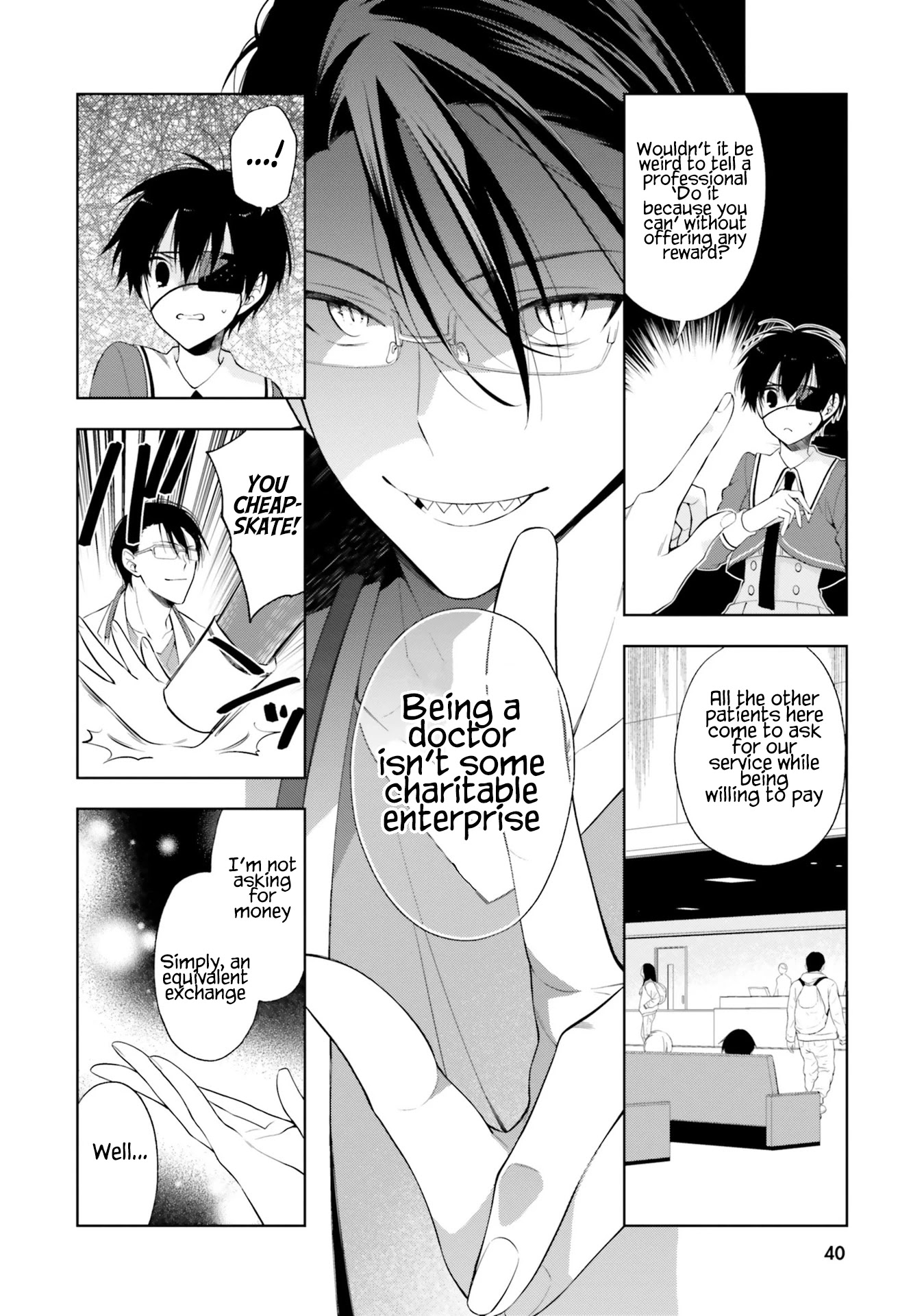 Kono Sekai wa Tsuite iru Chapter 13 page 10 - Chapter 13