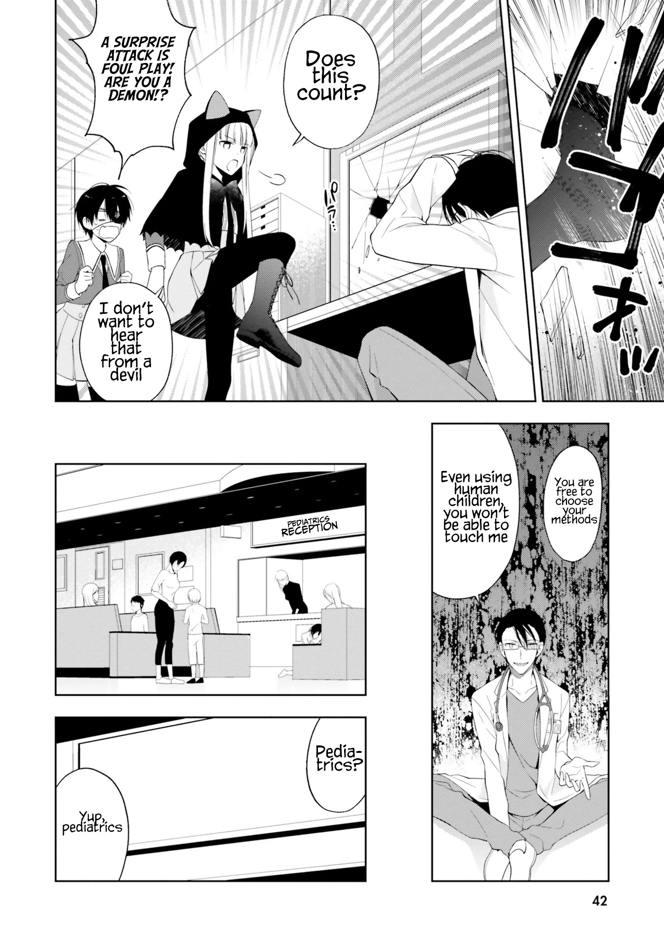 Kono Sekai wa Tsuite iru Chapter 13 page 12 - Chapter 13