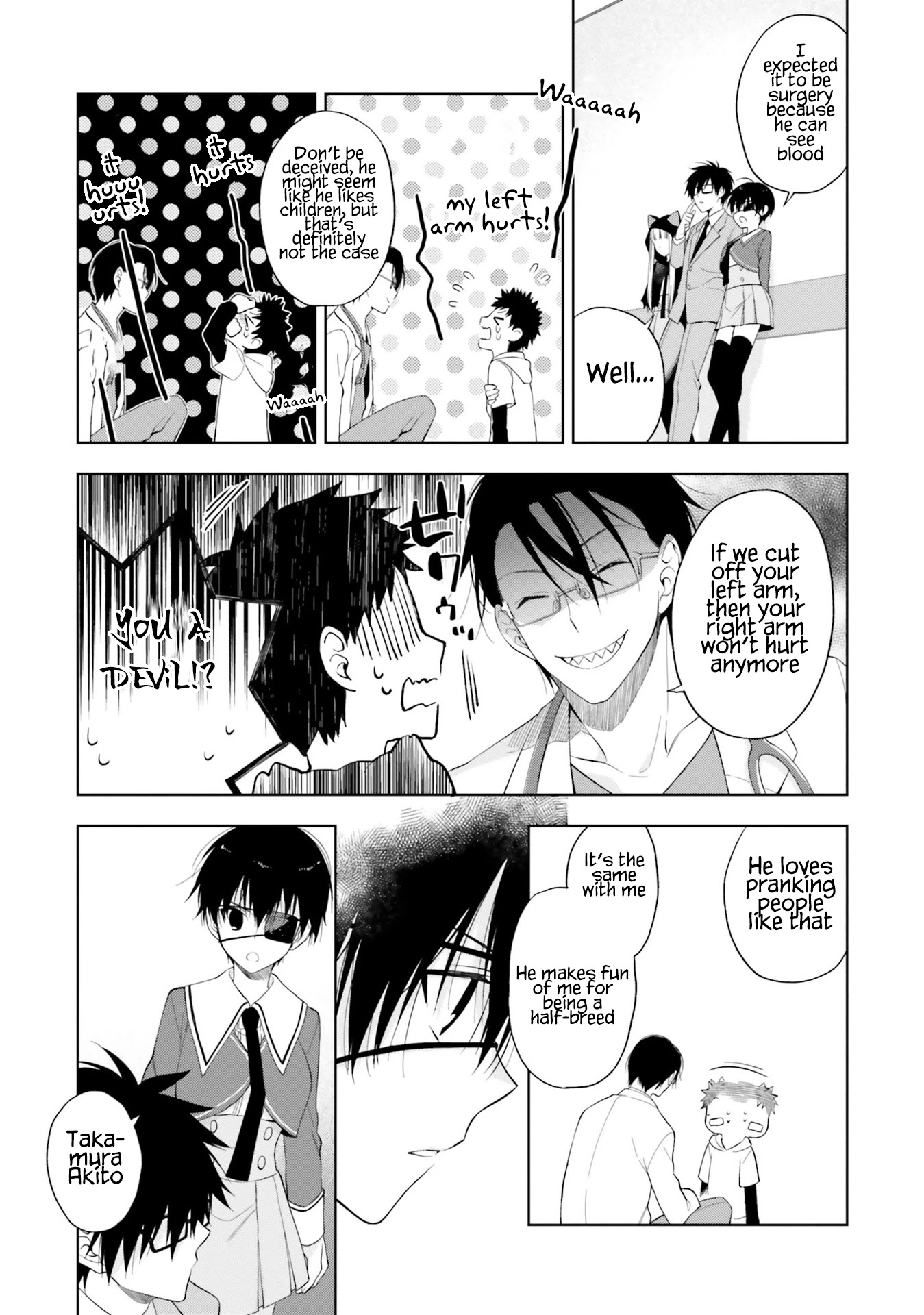 Kono Sekai wa Tsuite iru Chapter 13 page 13 - Chapter 13