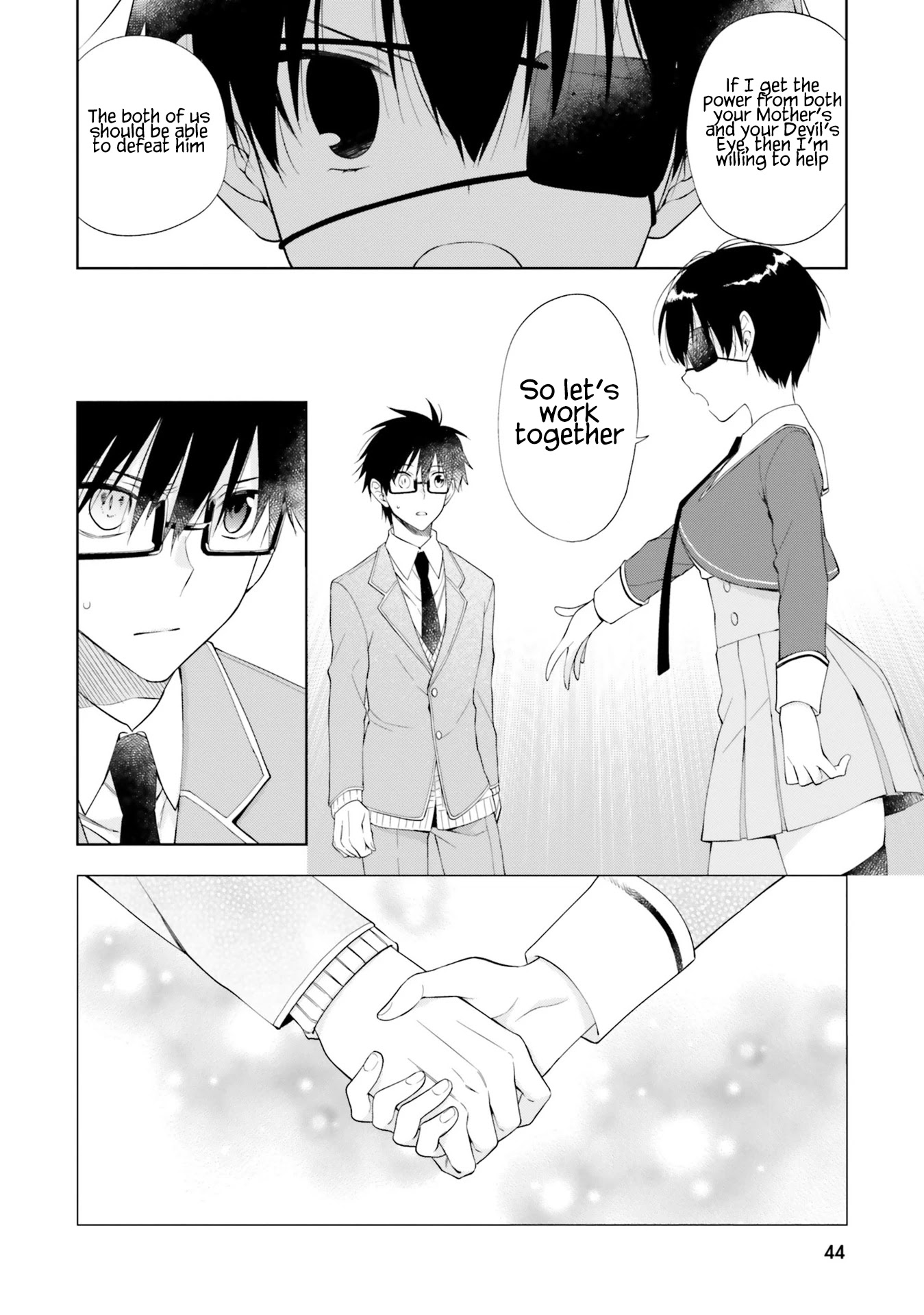 Kono Sekai wa Tsuite iru Chapter 13 page 14 - Chapter 13
