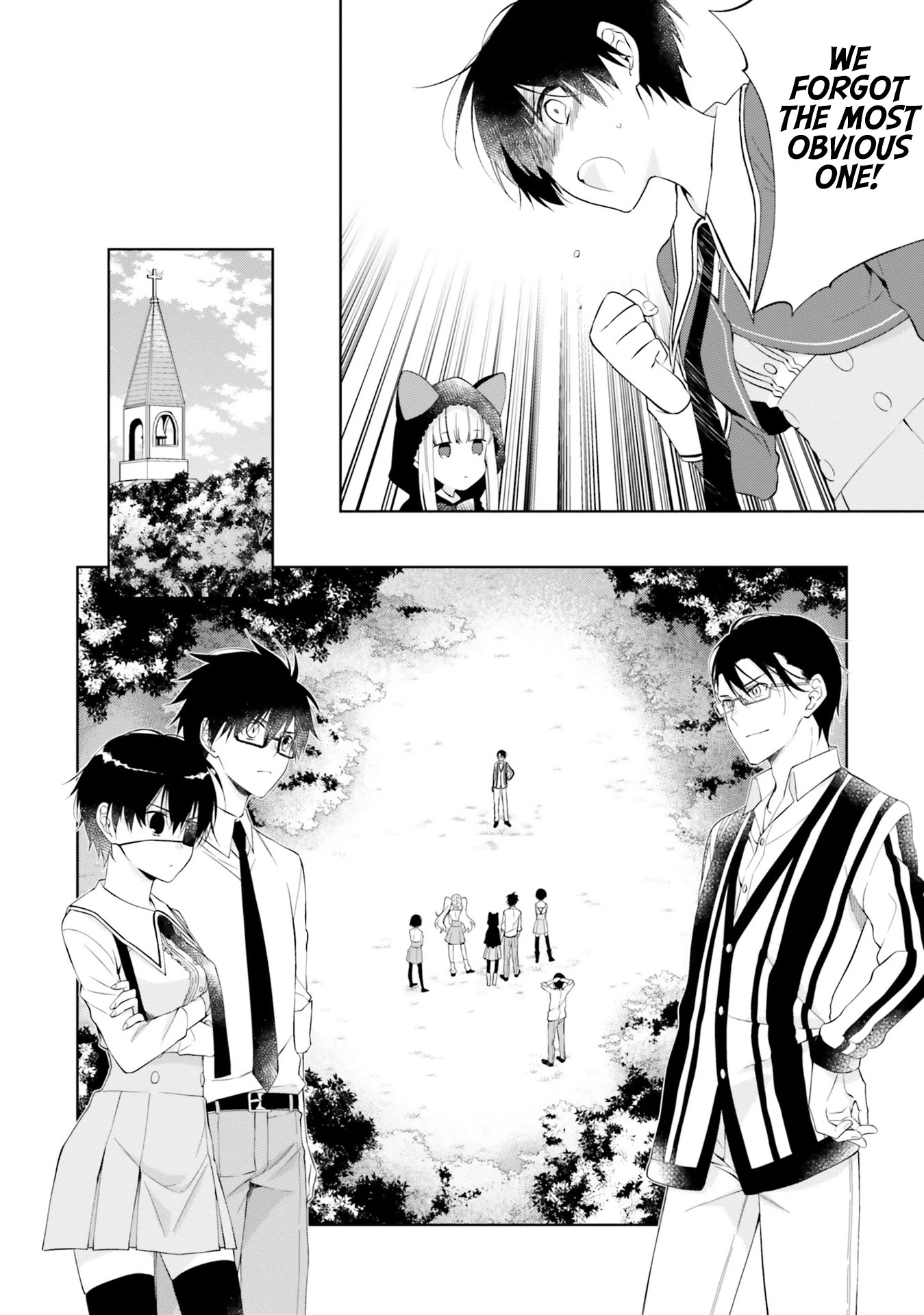 Kono Sekai wa Tsuite iru Chapter 13 page 16 - Chapter 13