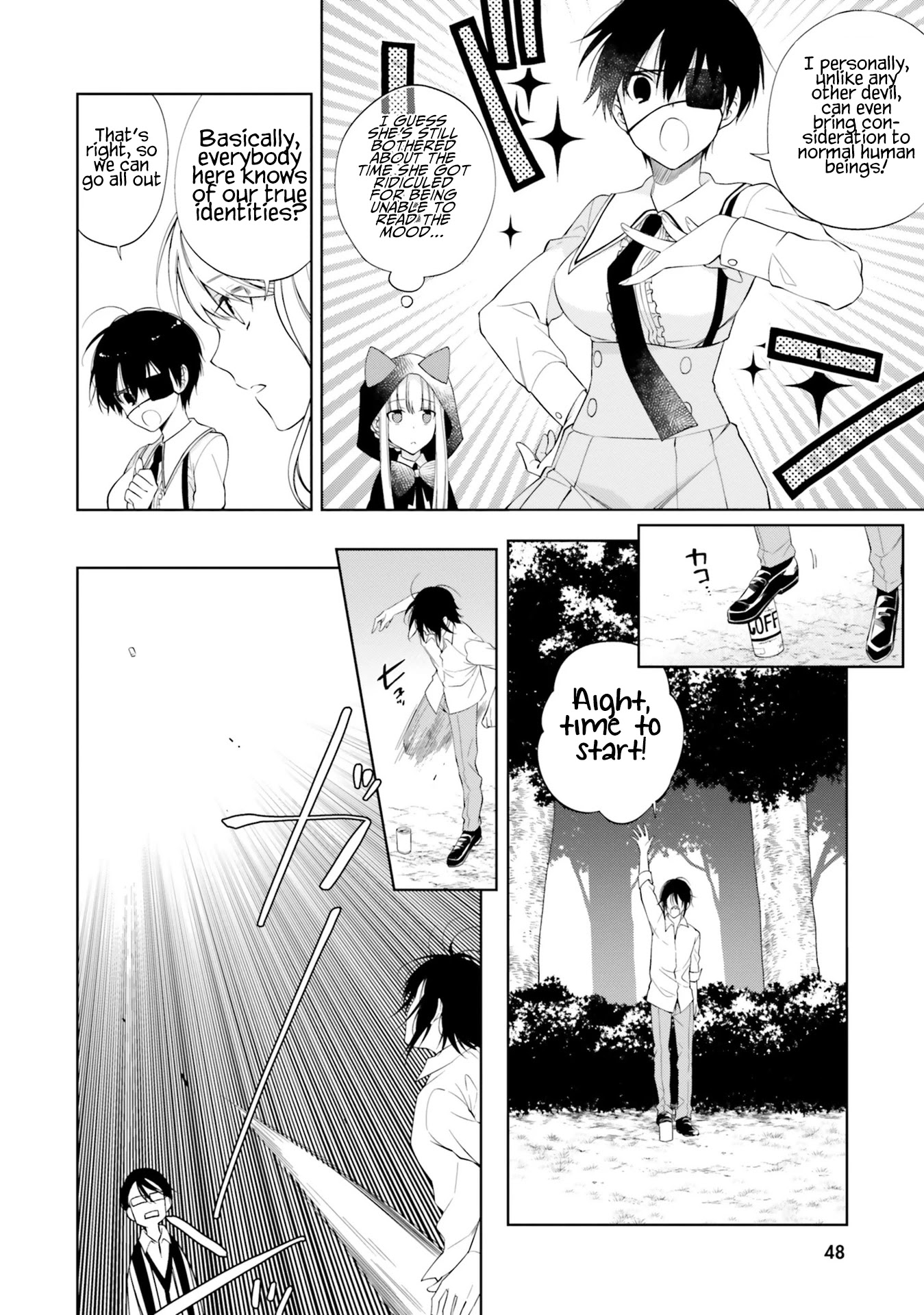 Kono Sekai wa Tsuite iru Chapter 13 page 18 - Chapter 13