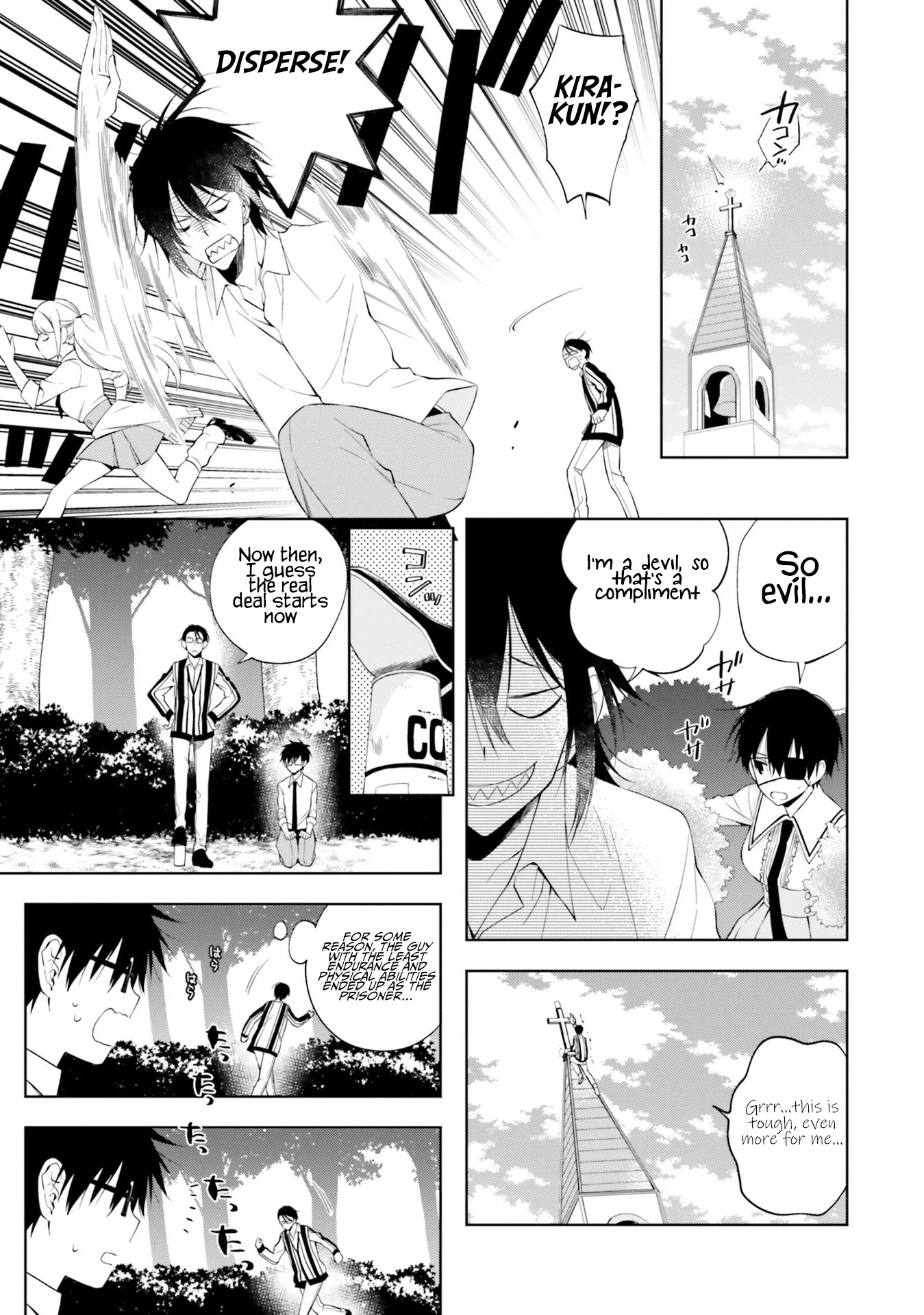 Kono Sekai wa Tsuite iru Chapter 13 page 19 - Chapter 13