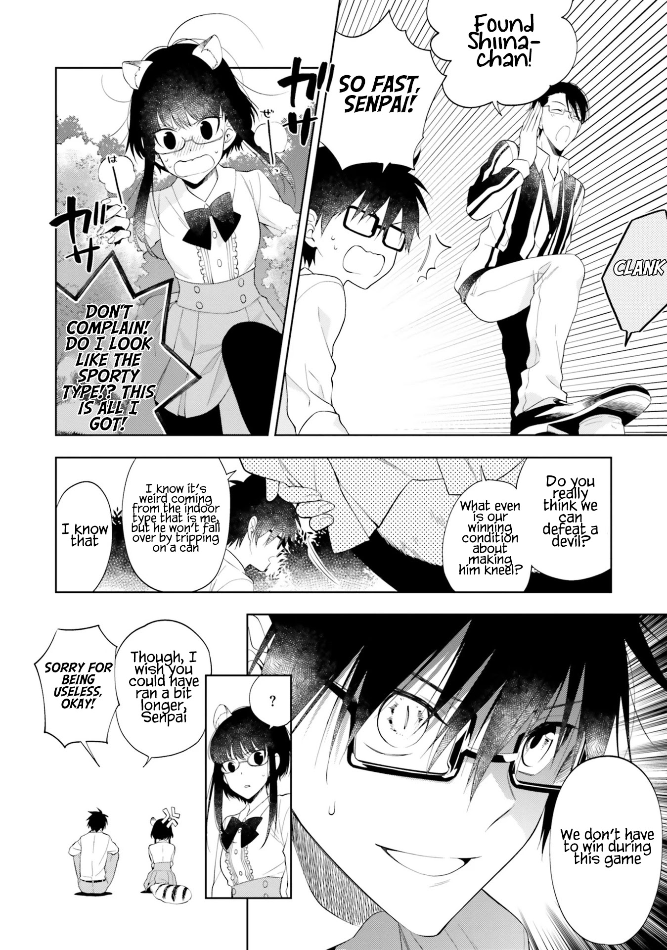 Kono Sekai wa Tsuite iru Chapter 13 page 20 - Chapter 13