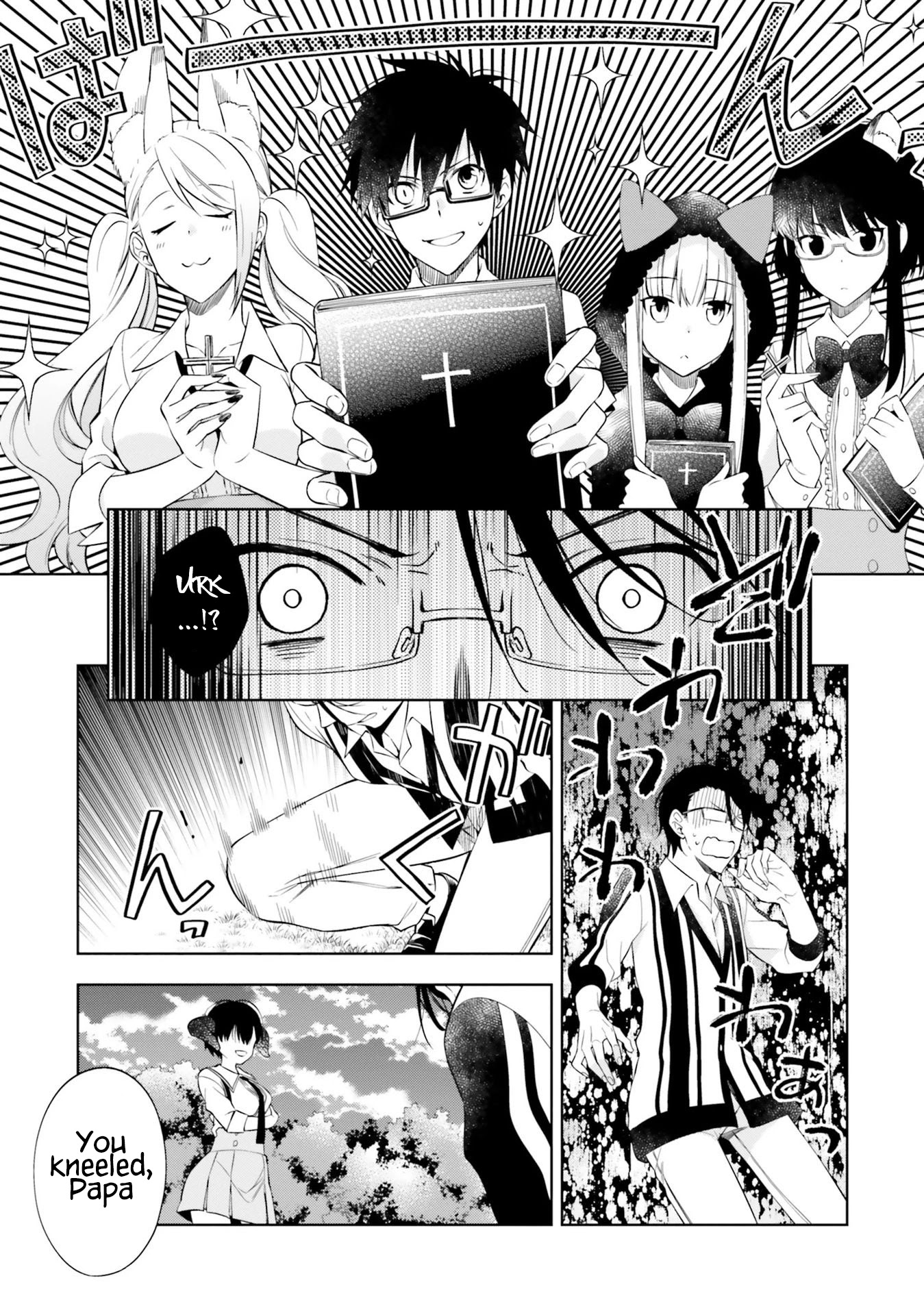 Kono Sekai wa Tsuite iru Chapter 13 page 22 - Chapter 13
