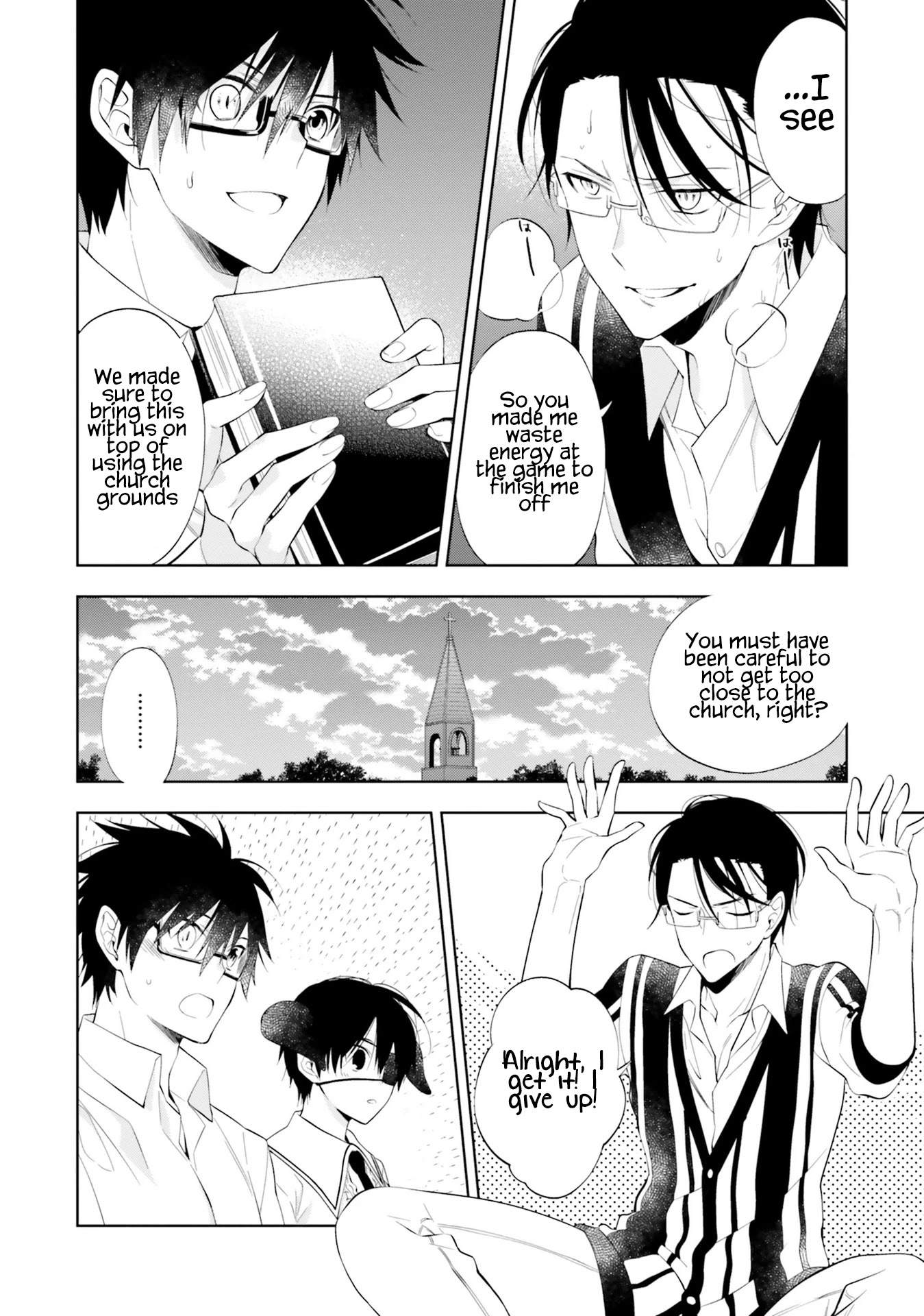 Kono Sekai wa Tsuite iru Chapter 13 page 23 - Chapter 13