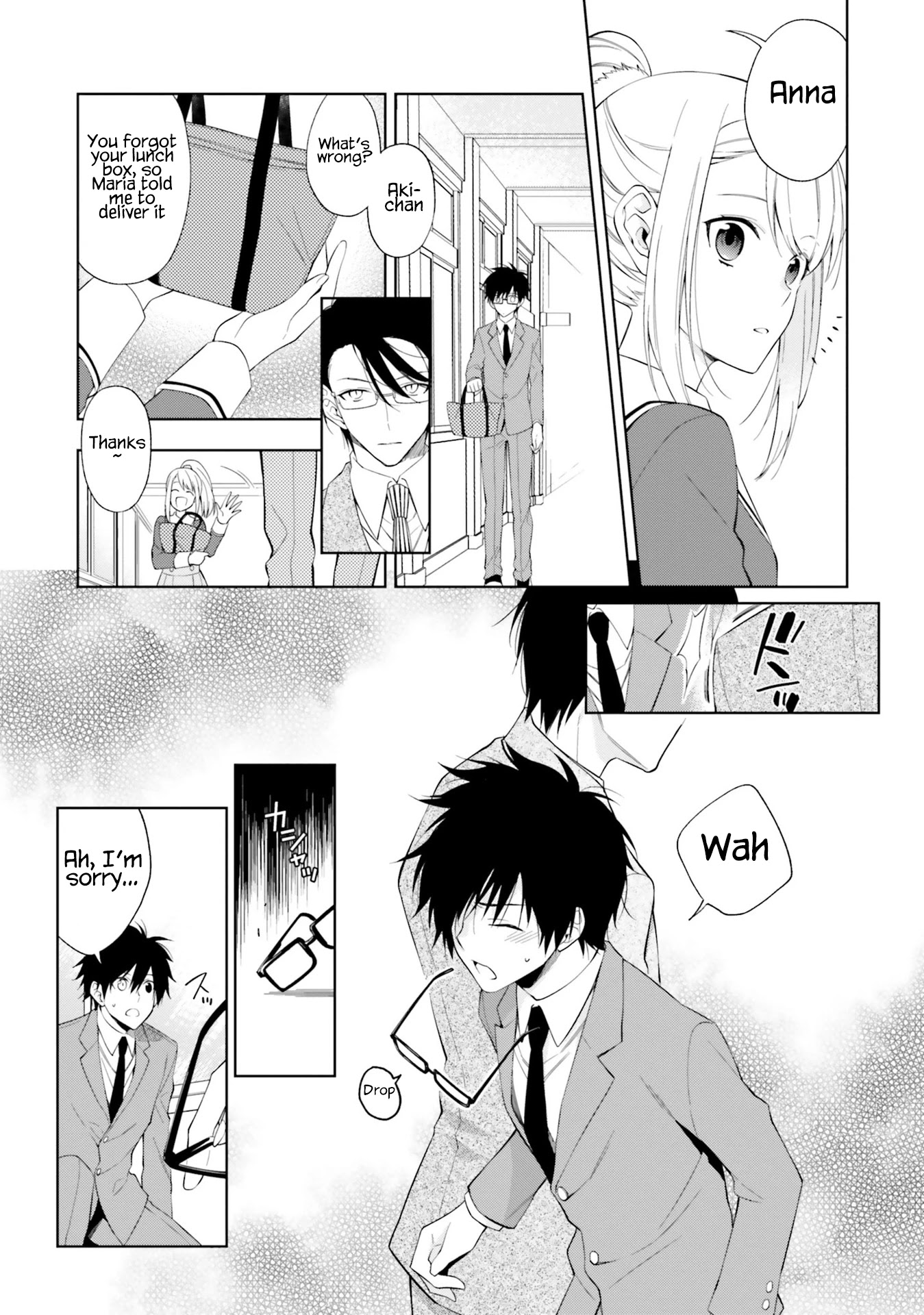 Kono Sekai wa Tsuite iru Chapter 13 page 5 - Chapter 13