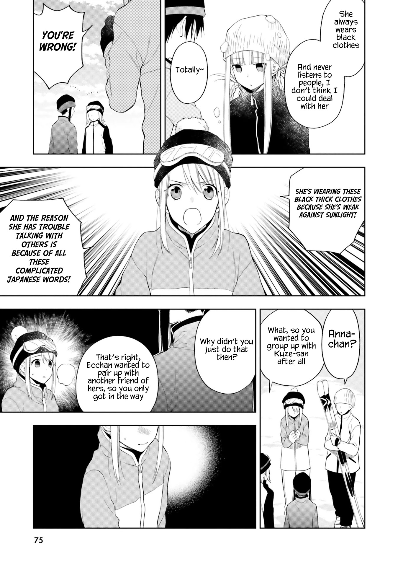 Kono Sekai wa Tsuite iru Chapter 14 page 17 - Chapter 14