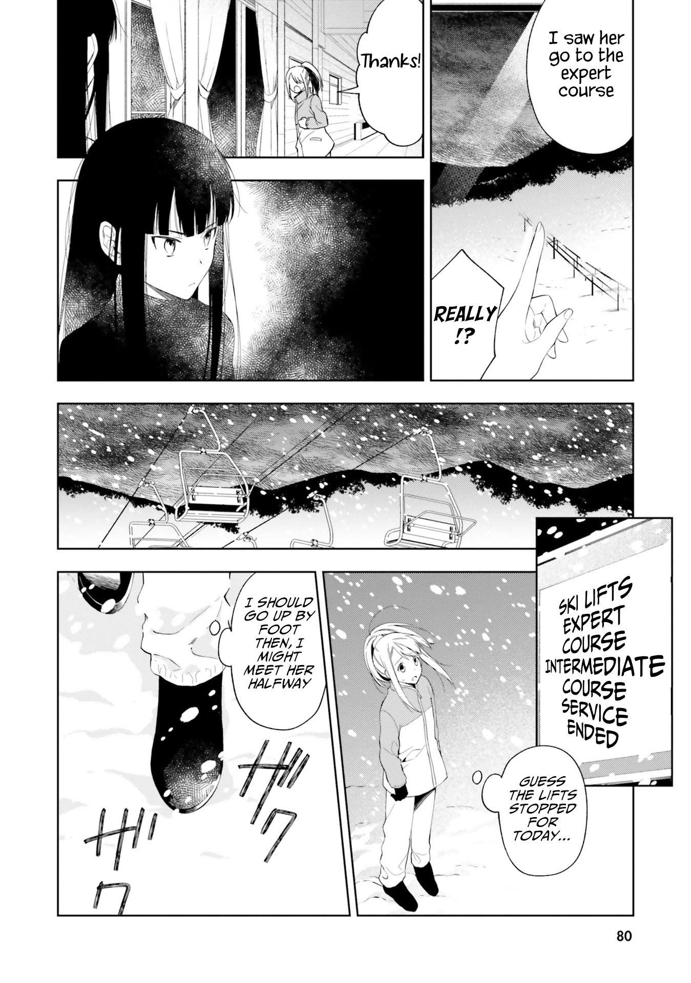 Kono Sekai wa Tsuite iru Chapter 14 page 22 - Chapter 14